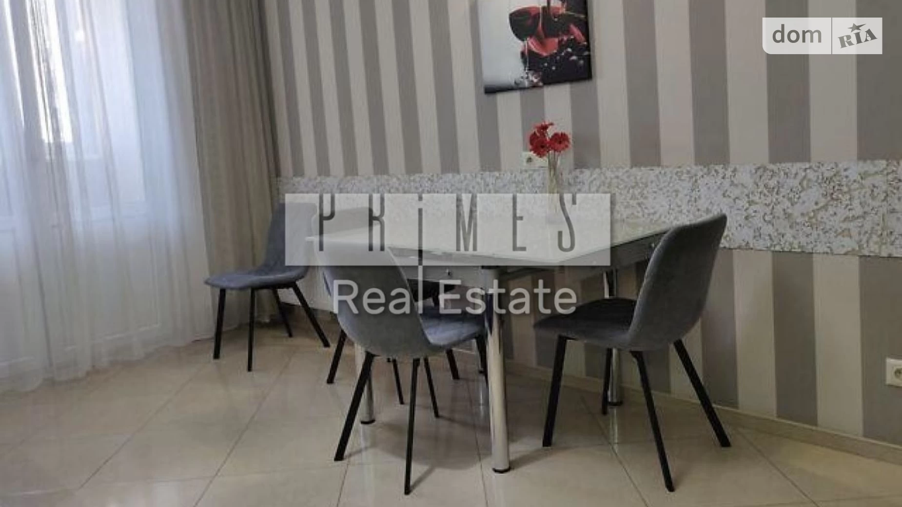 Продается 3-комнатная квартира 104.1 кв. м в Киеве, ул. Рижская, 73Г - фото 2