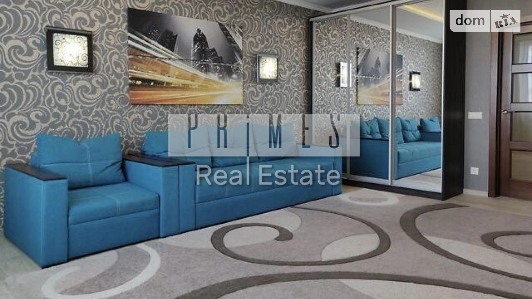Продается 3-комнатная квартира 104.1 кв. м в Киеве, ул. Рижская, 73Г - фото 3