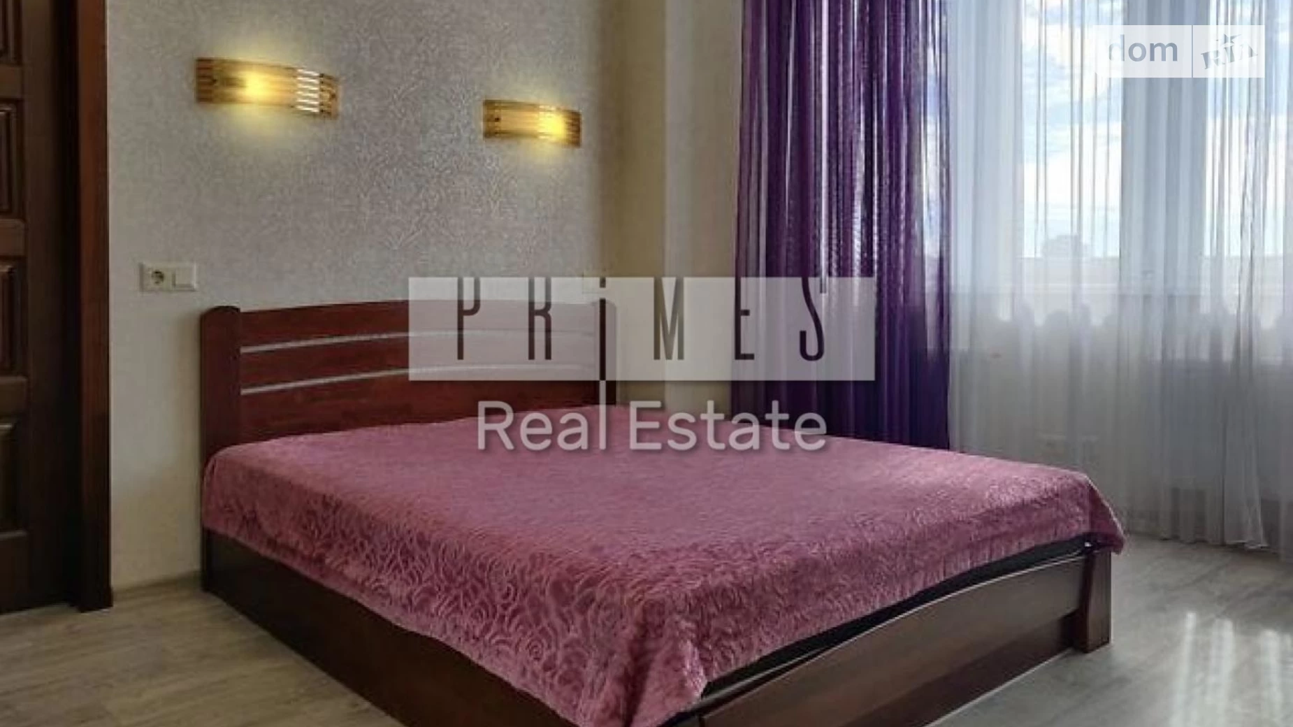 Продается 3-комнатная квартира 104.1 кв. м в Киеве, ул. Рижская, 73Г - фото 4