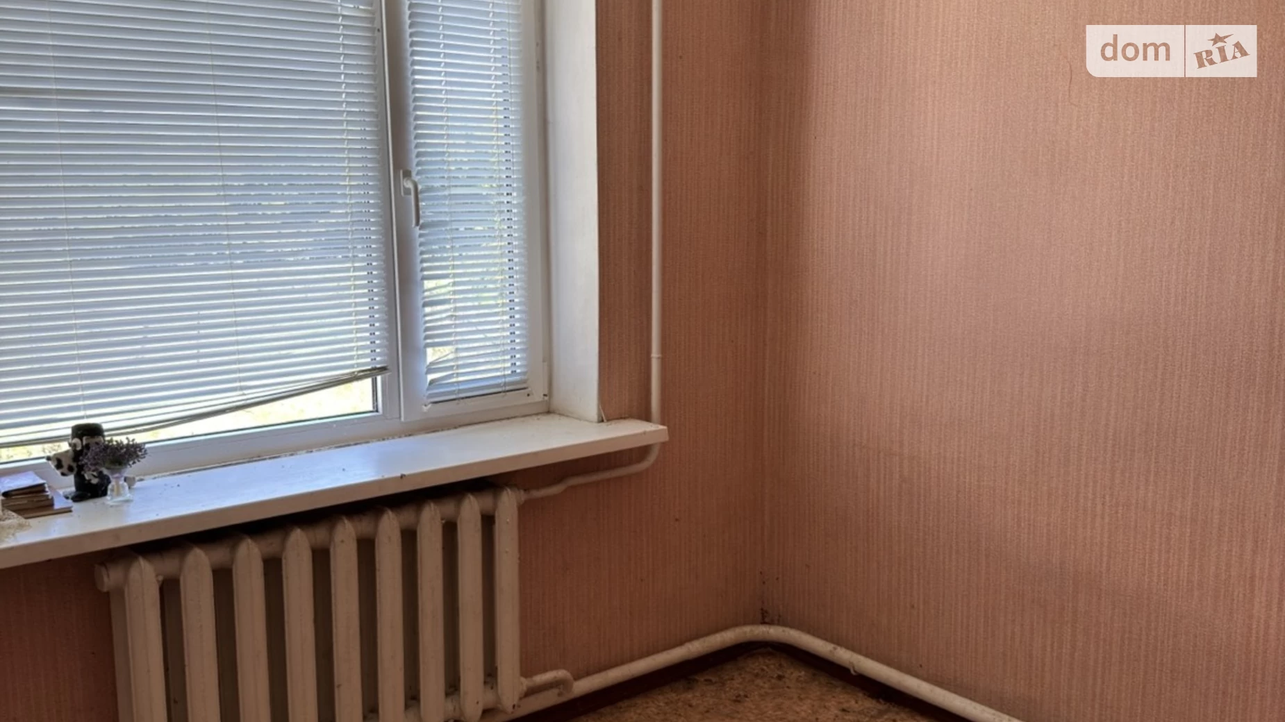 Продается дом на 2 этажа 150 кв. м с верандой, цена: 32000 $ - фото 2