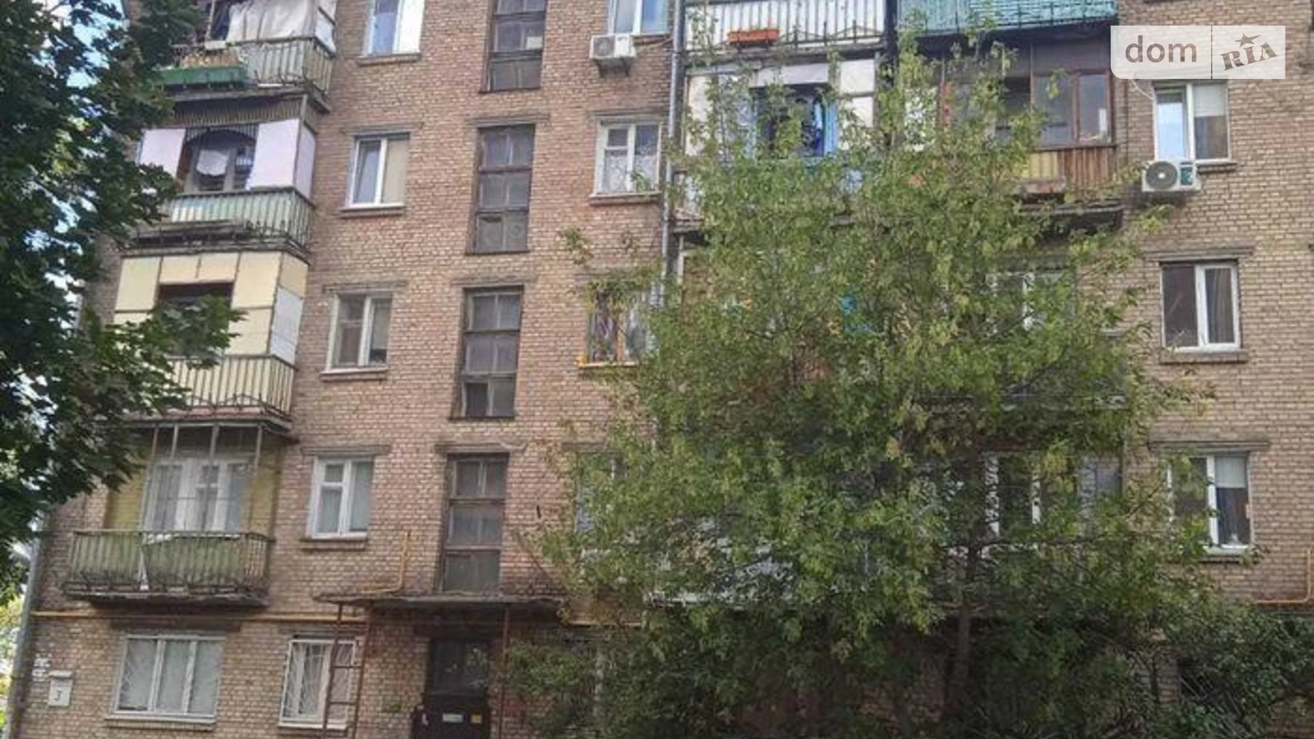 Продается 2-комнатная квартира 37.5 кв. м в Киеве, ул. Набережно-Луговая, 3А - фото 2