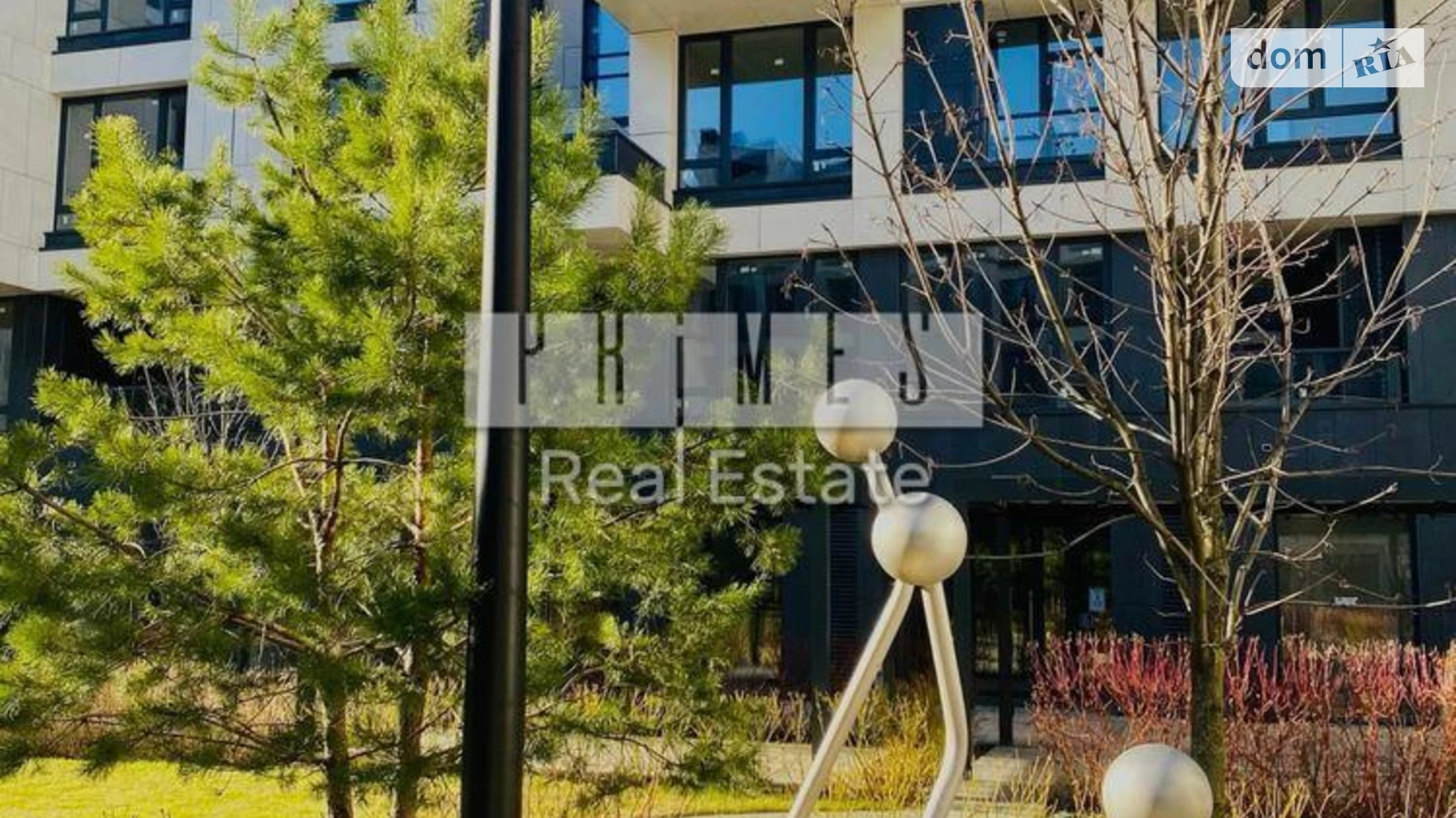 Продается 3-комнатная квартира 105.6 кв. м в Киеве, ул. Гарета Джонса(Семьи Хохловых), 12 - фото 3