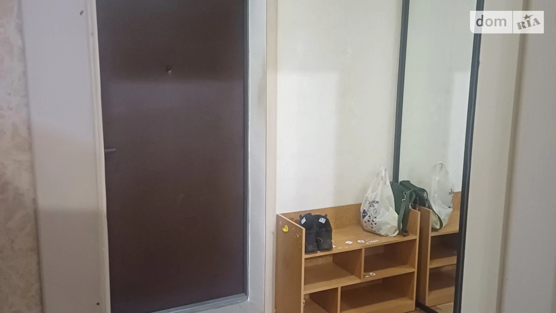 Продається 1-кімнатна квартира 40.8 кв. м у Києві, цена: 70000 $ - фото 5