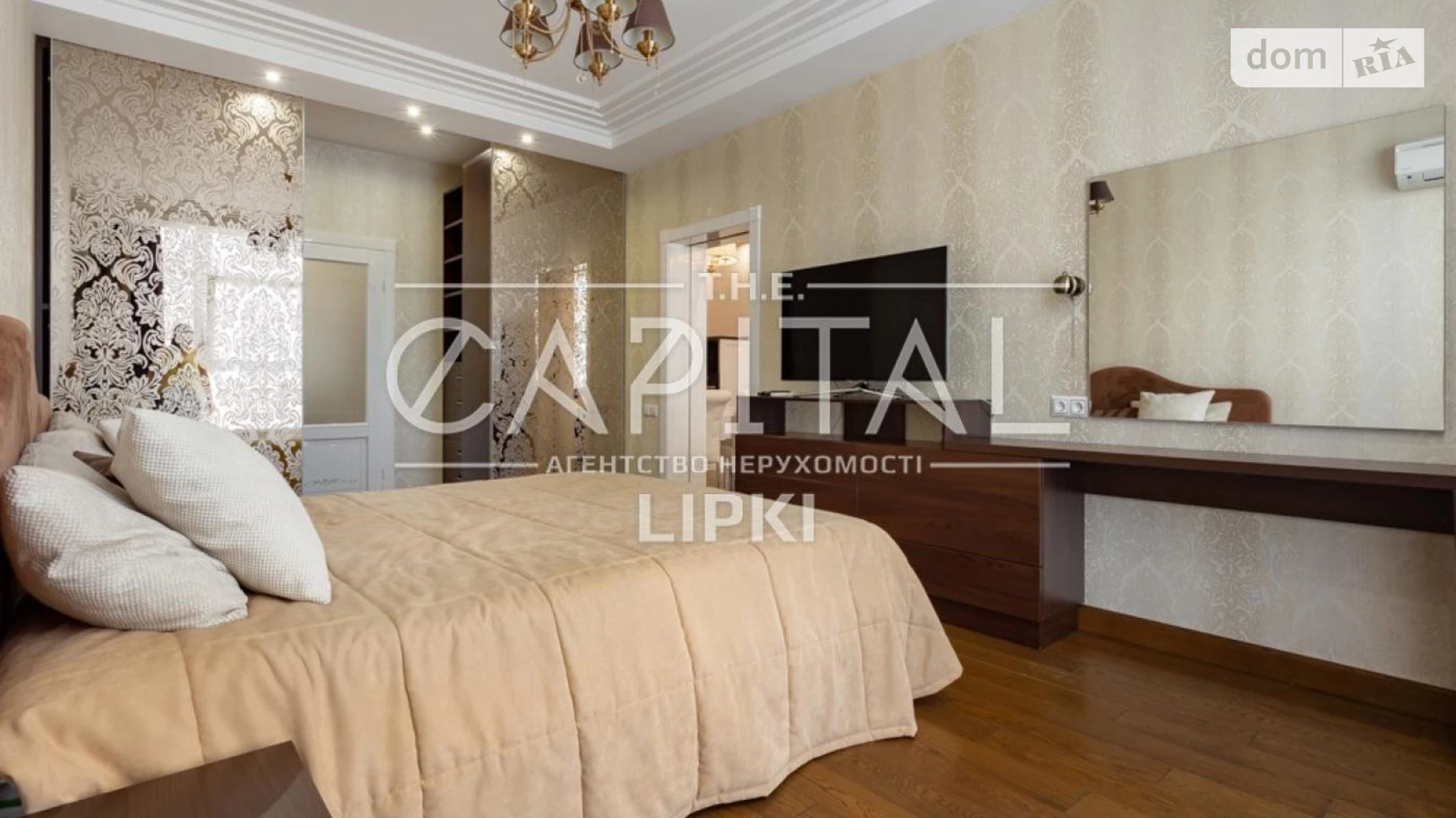 Здається в оренду 2-кімнатна квартира 90.5 кв. м у Києві, вул. Андрія Верхогляда(Драгомирова), 16 - фото 5