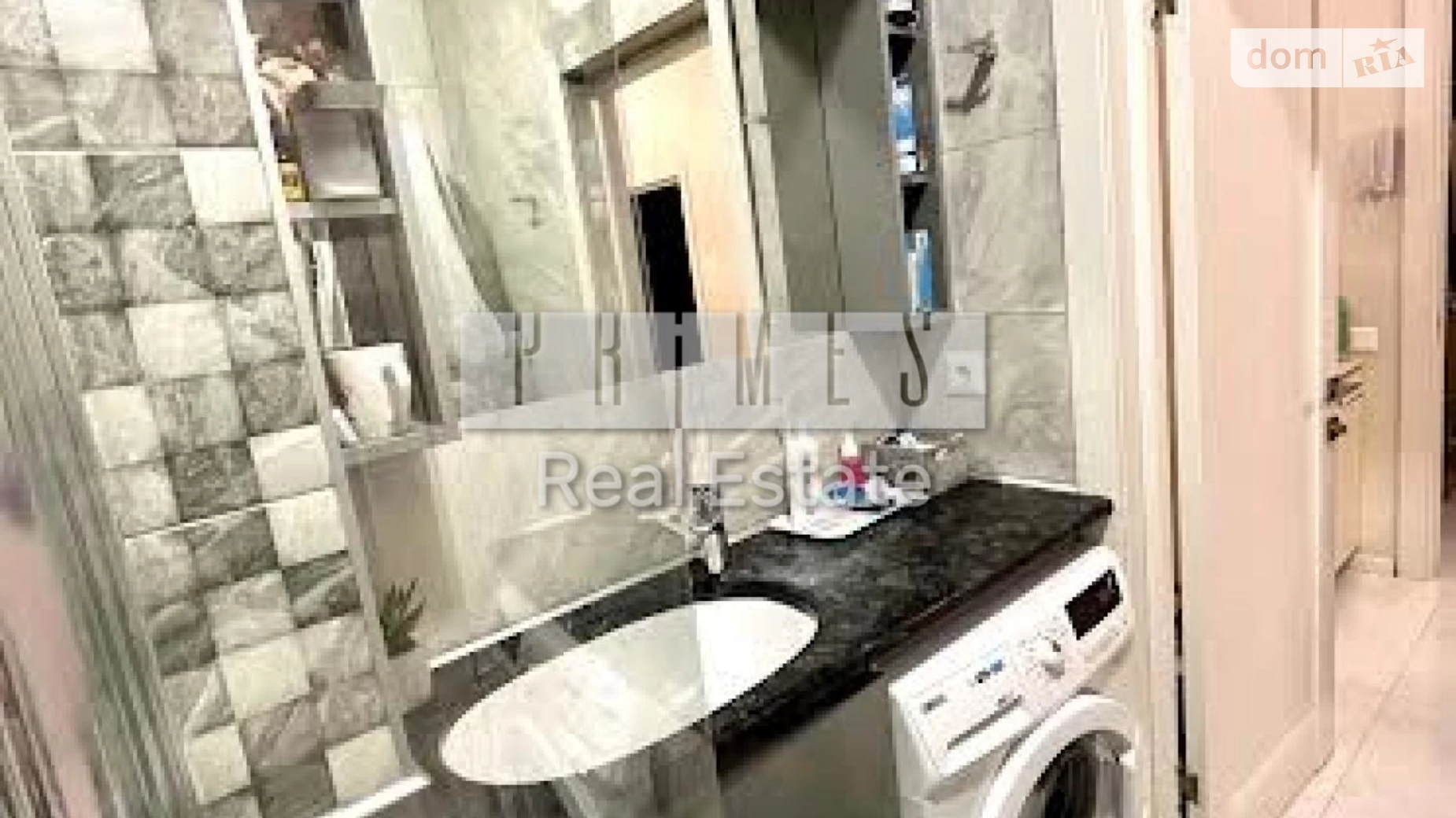 Продается 2-комнатная квартира 51.6 кв. м в Киеве, ул. Трускавецкая, 6В - фото 4