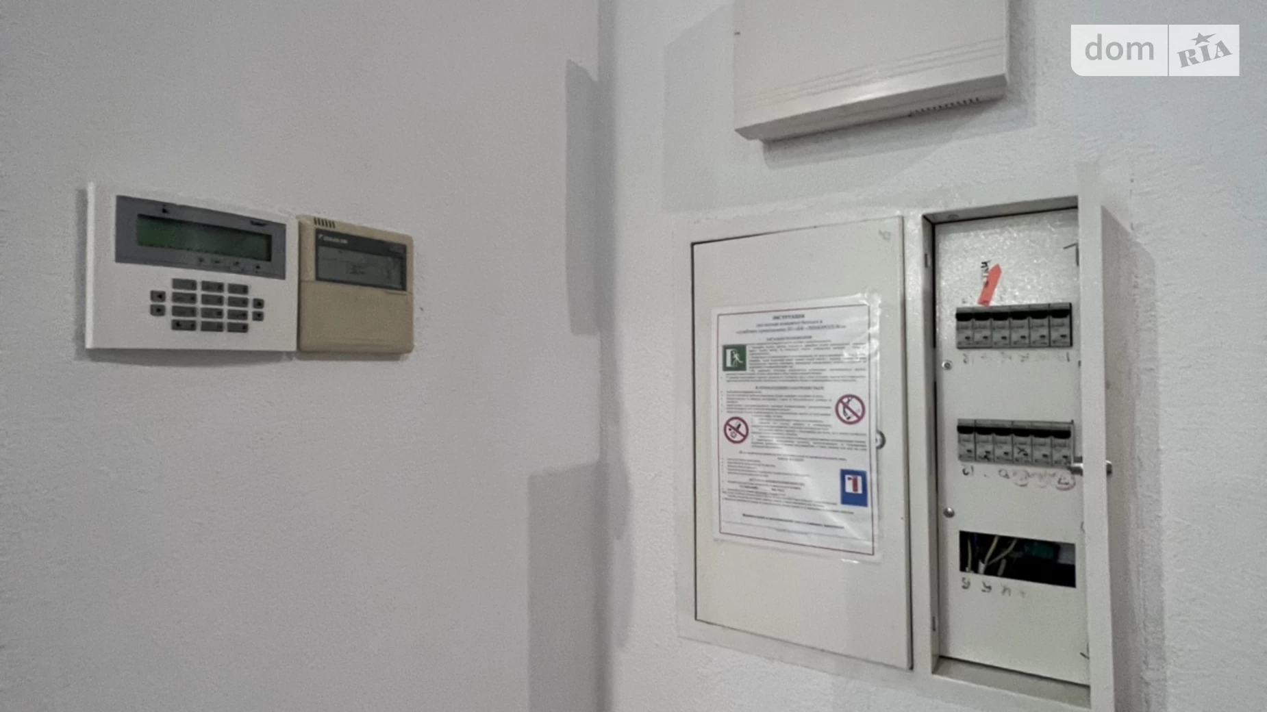 Здається в оренду офіс 45 кв. м в бізнес-центрі, цена: 18000 грн - фото 4