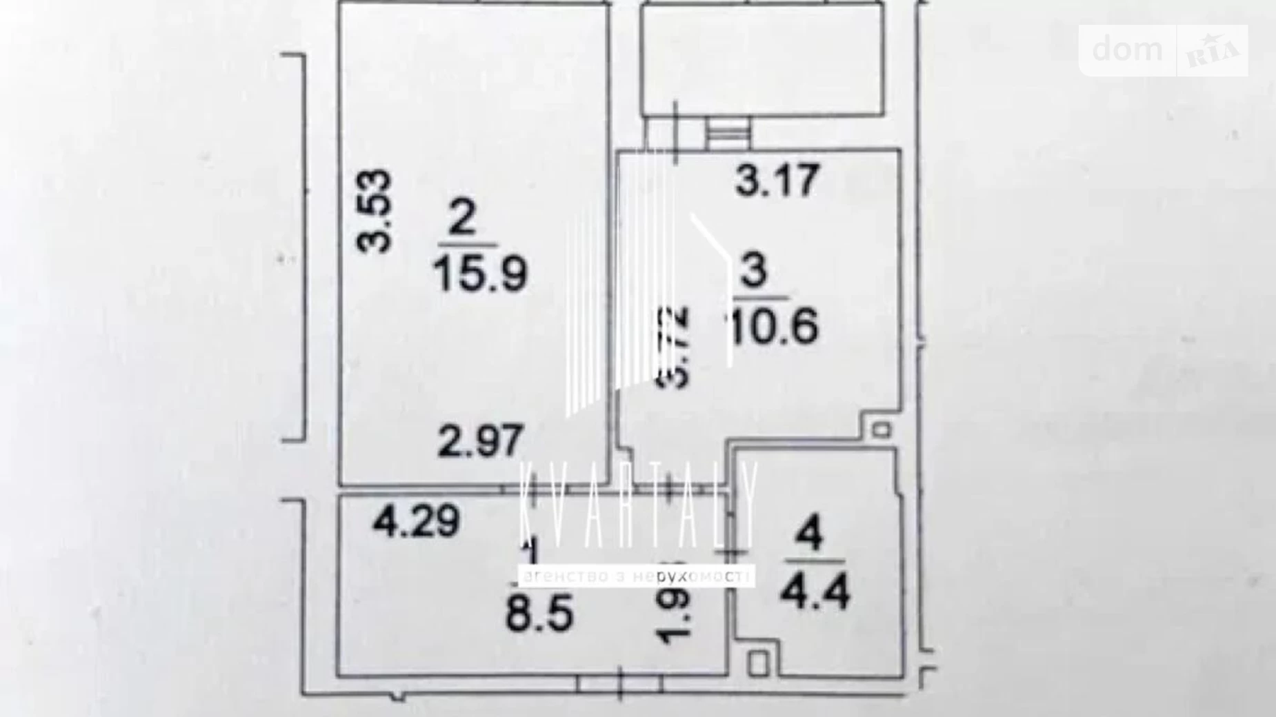 Продается 1-комнатная квартира 42.7 кв. м в Киеве, ул. Регенераторная, 4 - фото 4