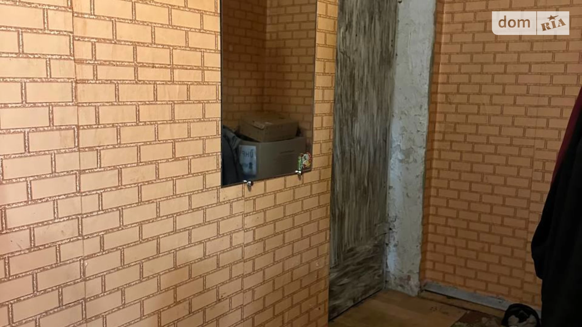 Продається 1-кімнатна квартира 31.4 кв. м у Дніпрі, просп. Науки(Гагаріна), 98 - фото 5