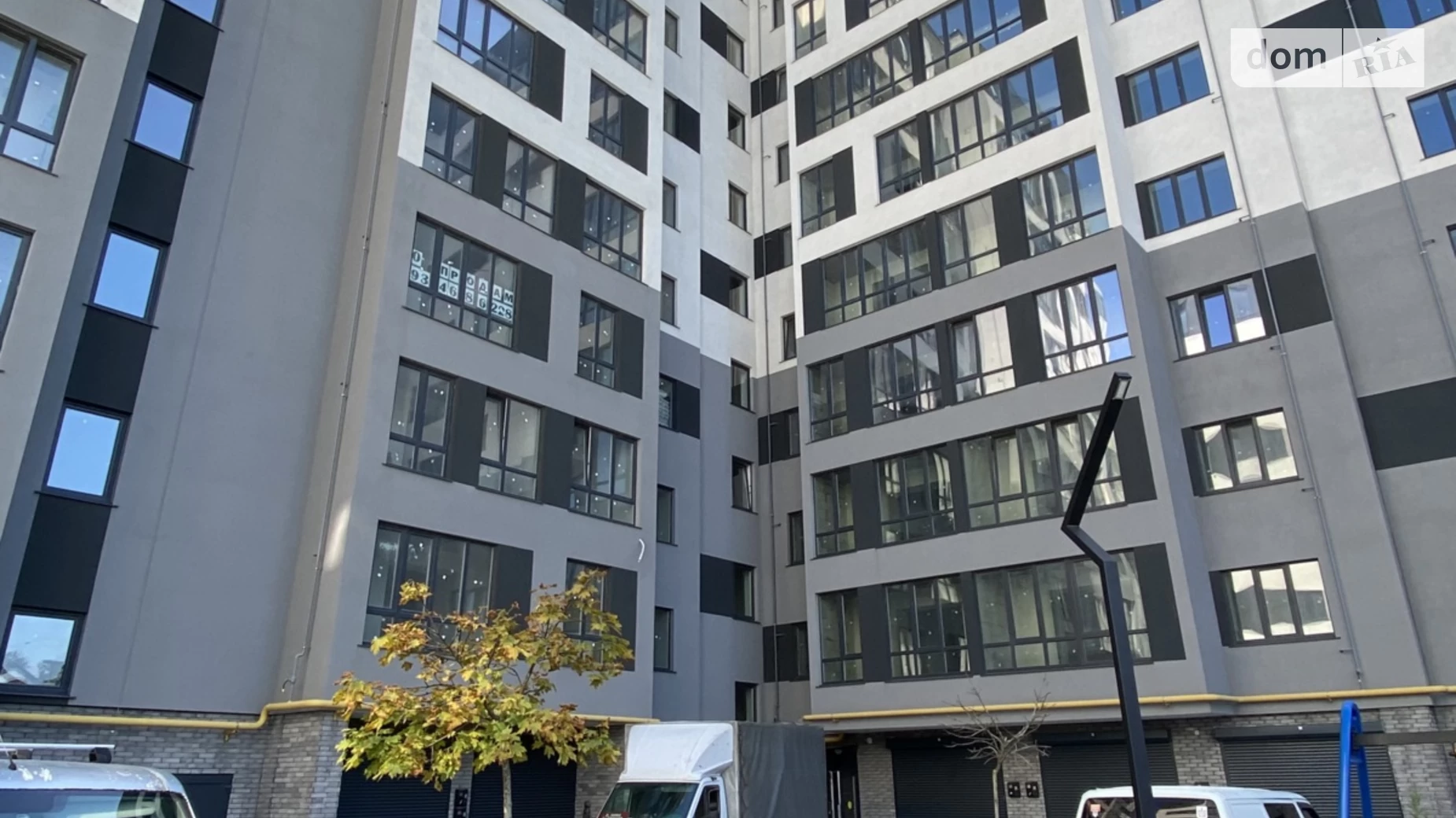 Продається 1-кімнатна квартира 41 кв. м у Хмельницькому, вул. Озерна - фото 2