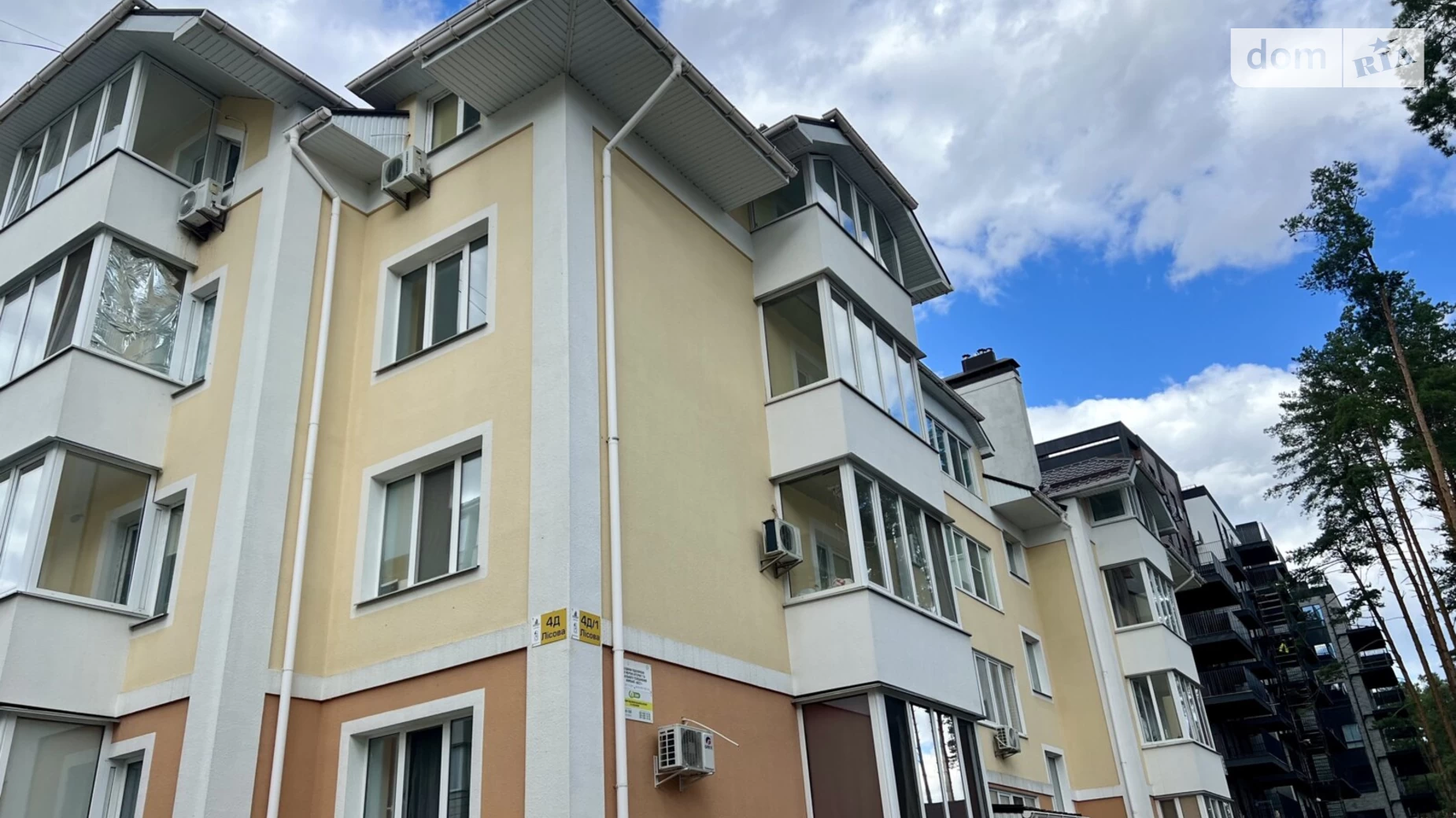 Продается 2-комнатная квартира 52.9 кв. м в Ирпене, ул. Лесная, 4Д - фото 4
