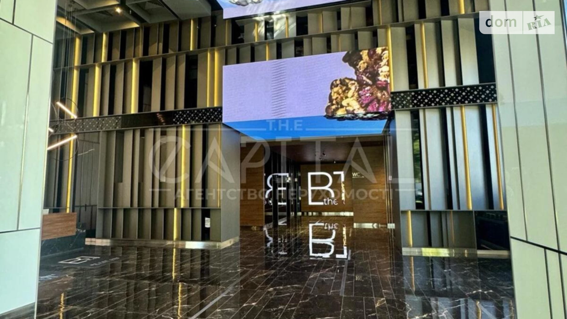 ул. Василия Стуса, 35Б Киев, цена: 1800000 $ - фото 4
