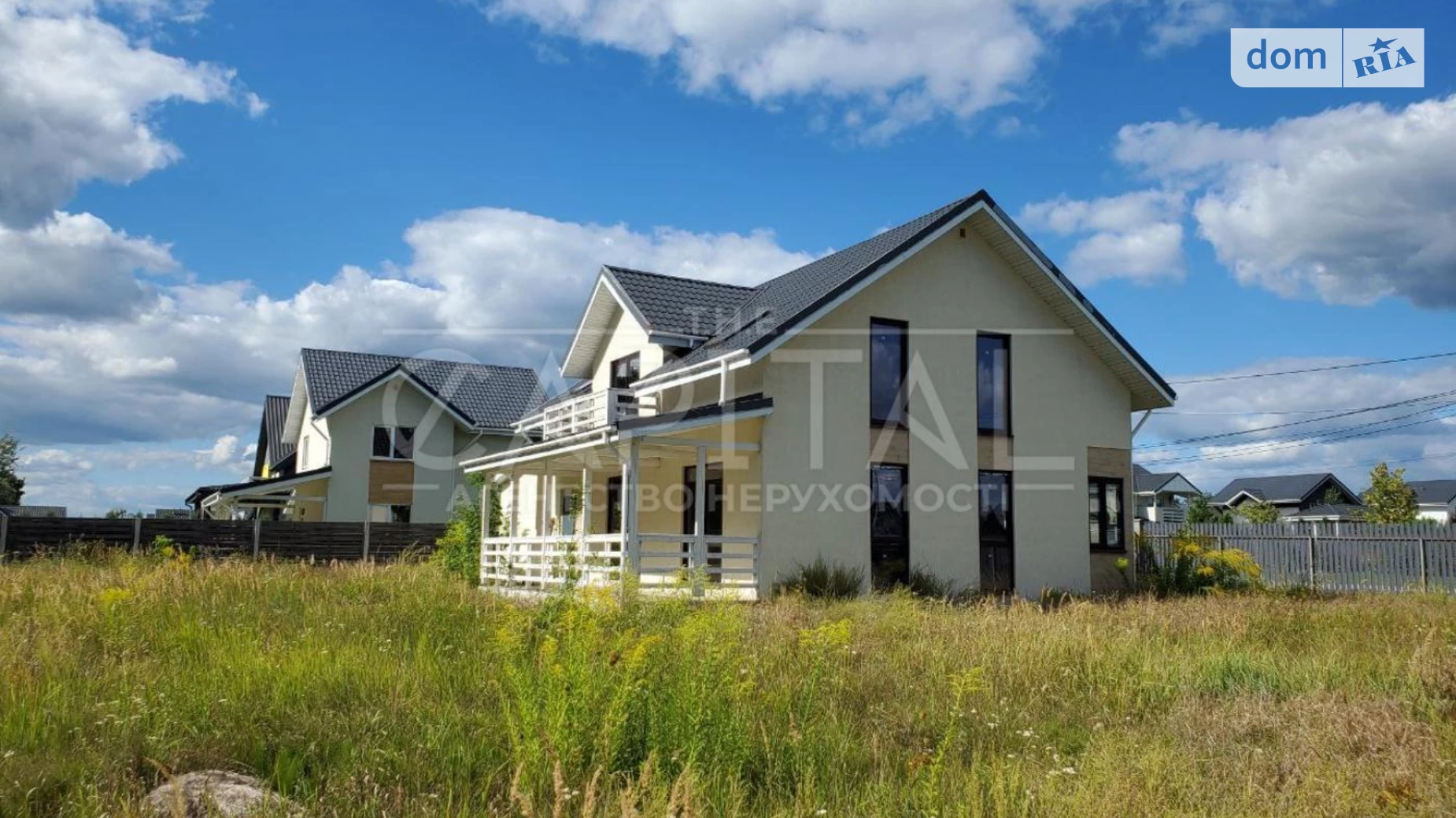 Продается дом на 2 этажа 248 кв. м с беседкой, цена: 97000 $ - фото 5
