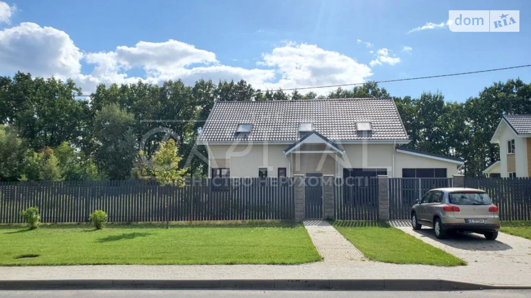 Продается дом на 2 этажа 248 кв. м с беседкой, цена: 97000 $ - фото 2