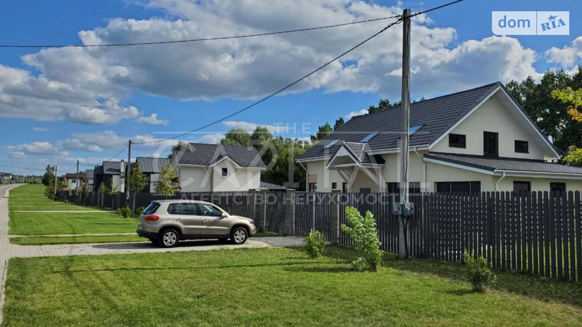 Продается дом на 2 этажа 248 кв. м с беседкой, цена: 97000 $ - фото 3