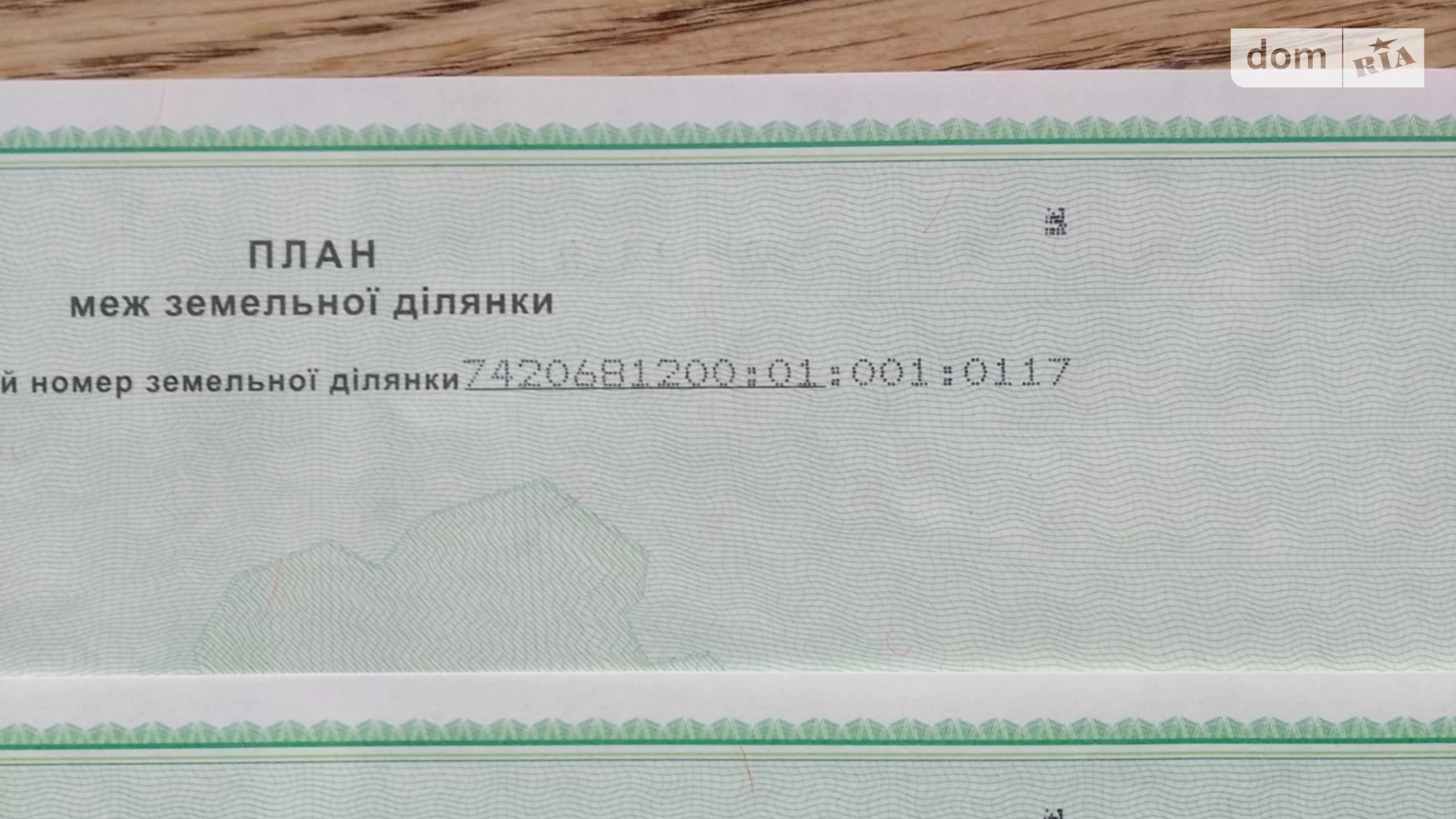 Продається одноповерховий будинок 56.3 кв. м с басейном, цена: 5000 $ - фото 4