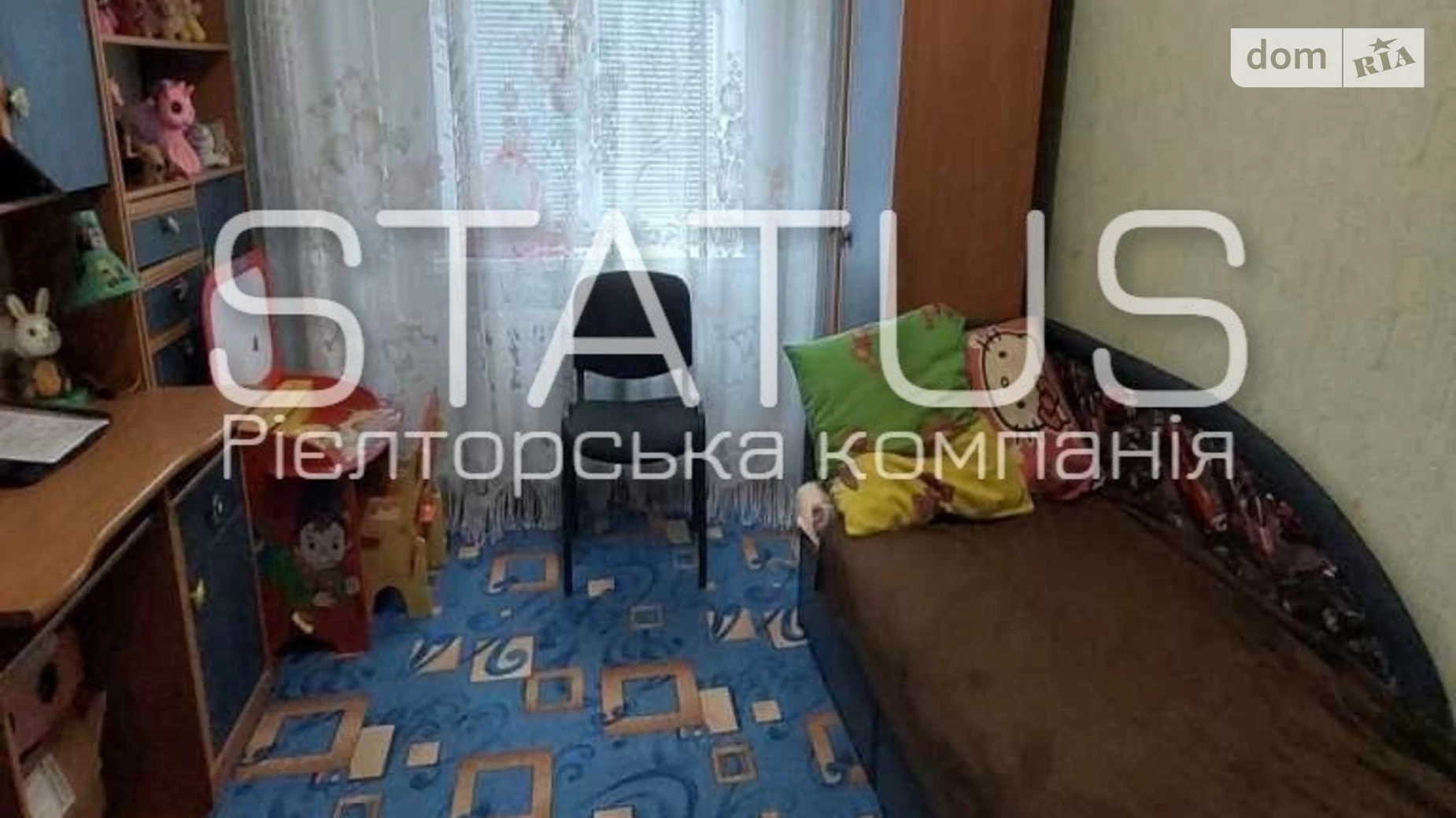 Продається 2-кімнатна квартира 48.8 кв. м у Полтаві, вул. Героїв АТО - фото 2