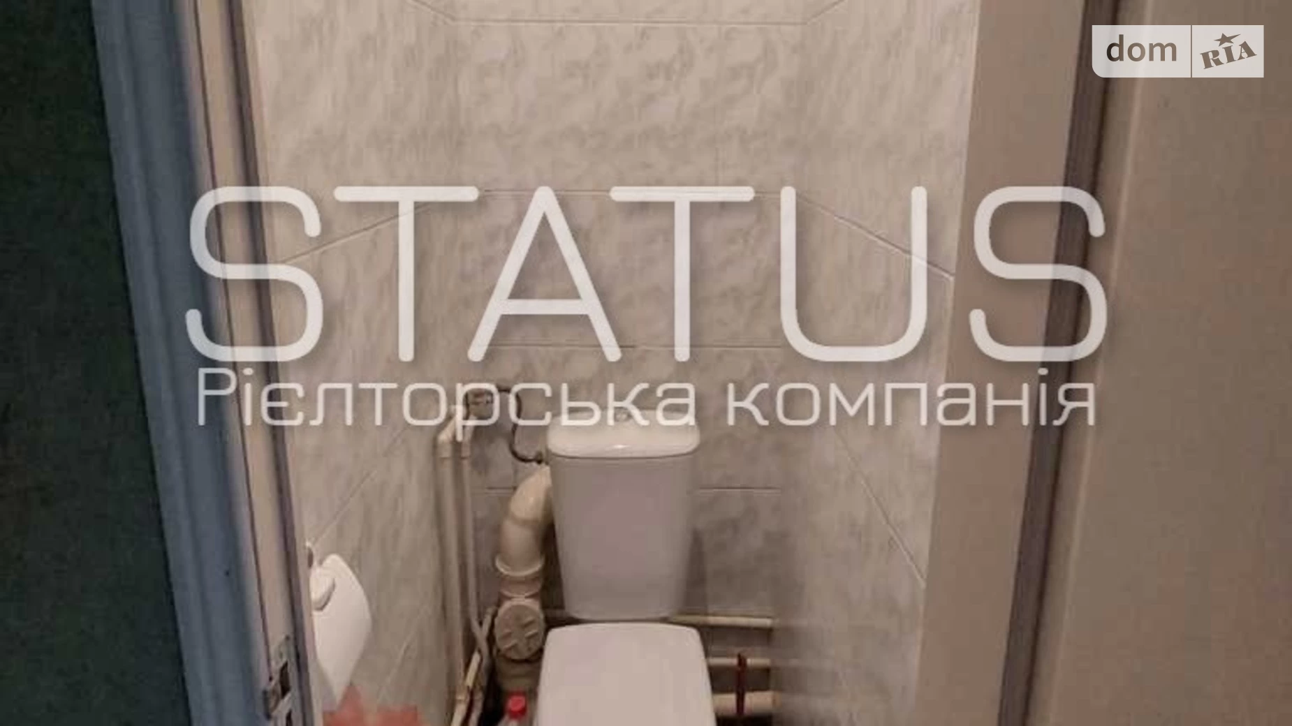 Продається 2-кімнатна квартира 48.8 кв. м у, цена: 34000 $ - фото 11