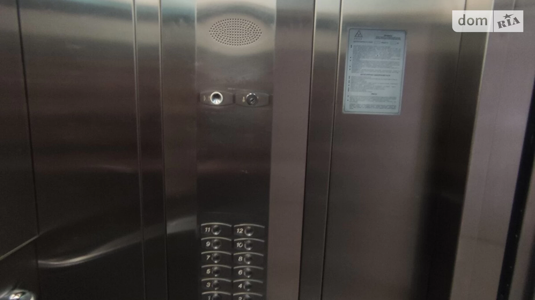 Продається 4-кімнатна квартира 208 кв. м у Одесі, пров. Каркашадзе - фото 5