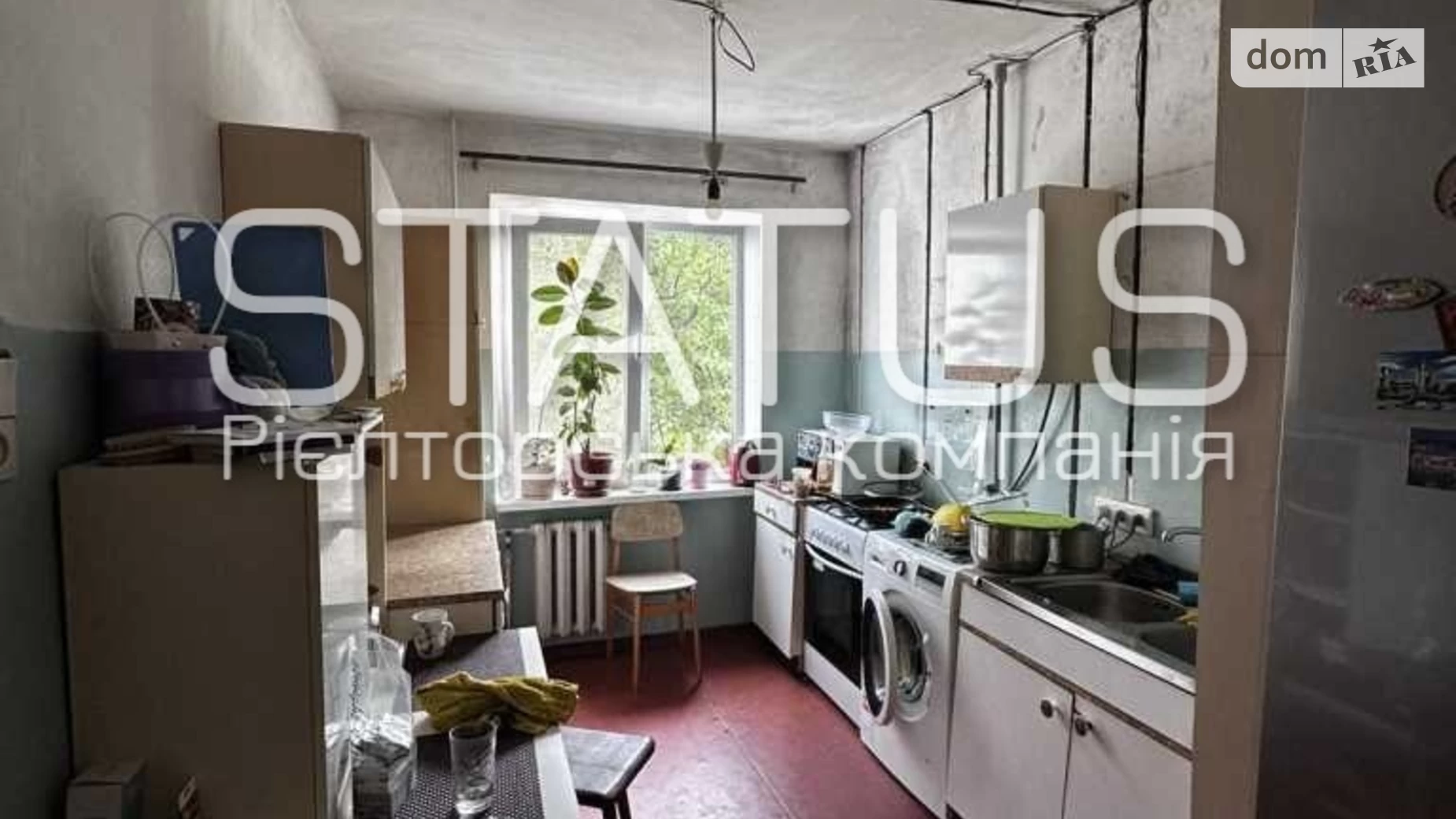 Продается 3-комнатная квартира 67 кв. м в Полтаве, ул. Шевченко, 82 - фото 4