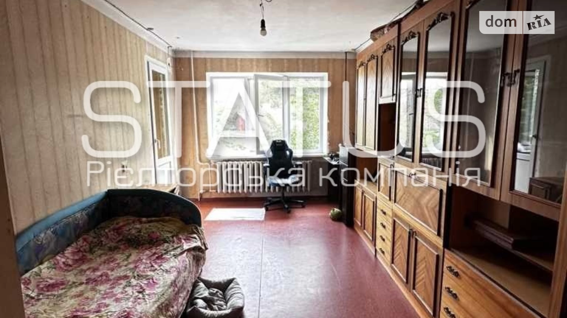Продается 3-комнатная квартира 67 кв. м в Полтаве, ул. Шевченко, 82 - фото 5