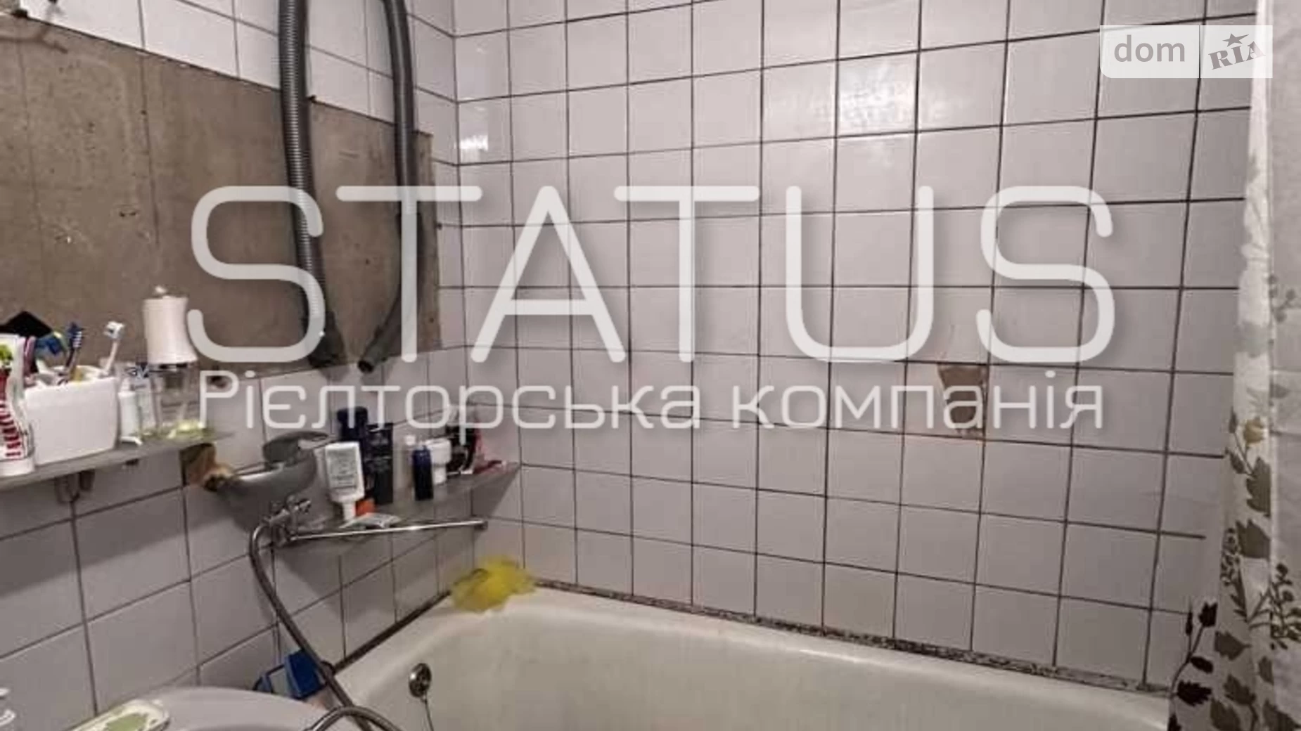 Продається 3-кімнатна квартира 67 кв. м у Полтаві, цена: 41000 $ - фото 14