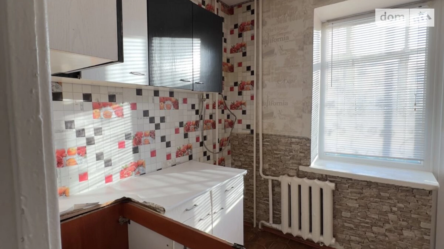 Продається 2-кімнатна квартира 61.7 кв. м у Чернівцях - фото 4