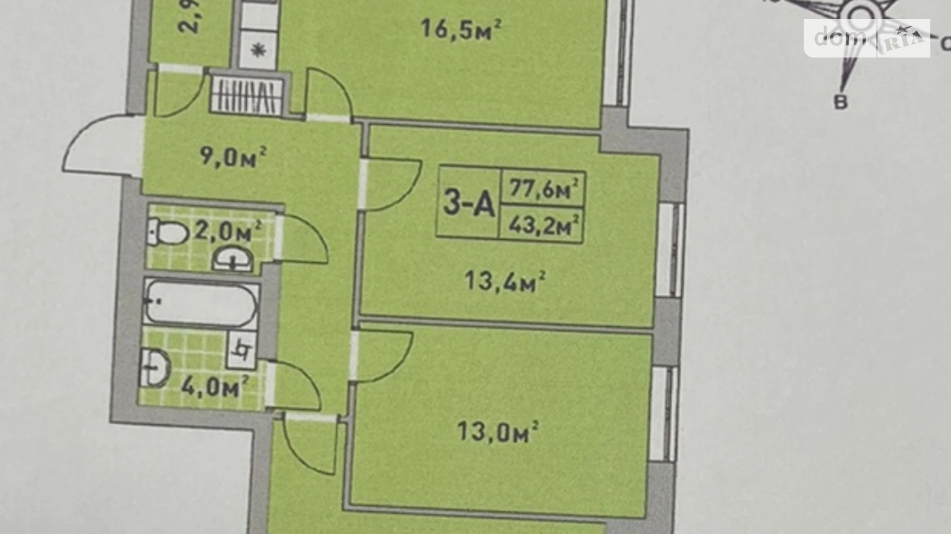 Продается 3-комнатная квартира 78.6 кв. м в Ирпене, ул. Университетская(Карла Маркса), 3/7 - фото 2