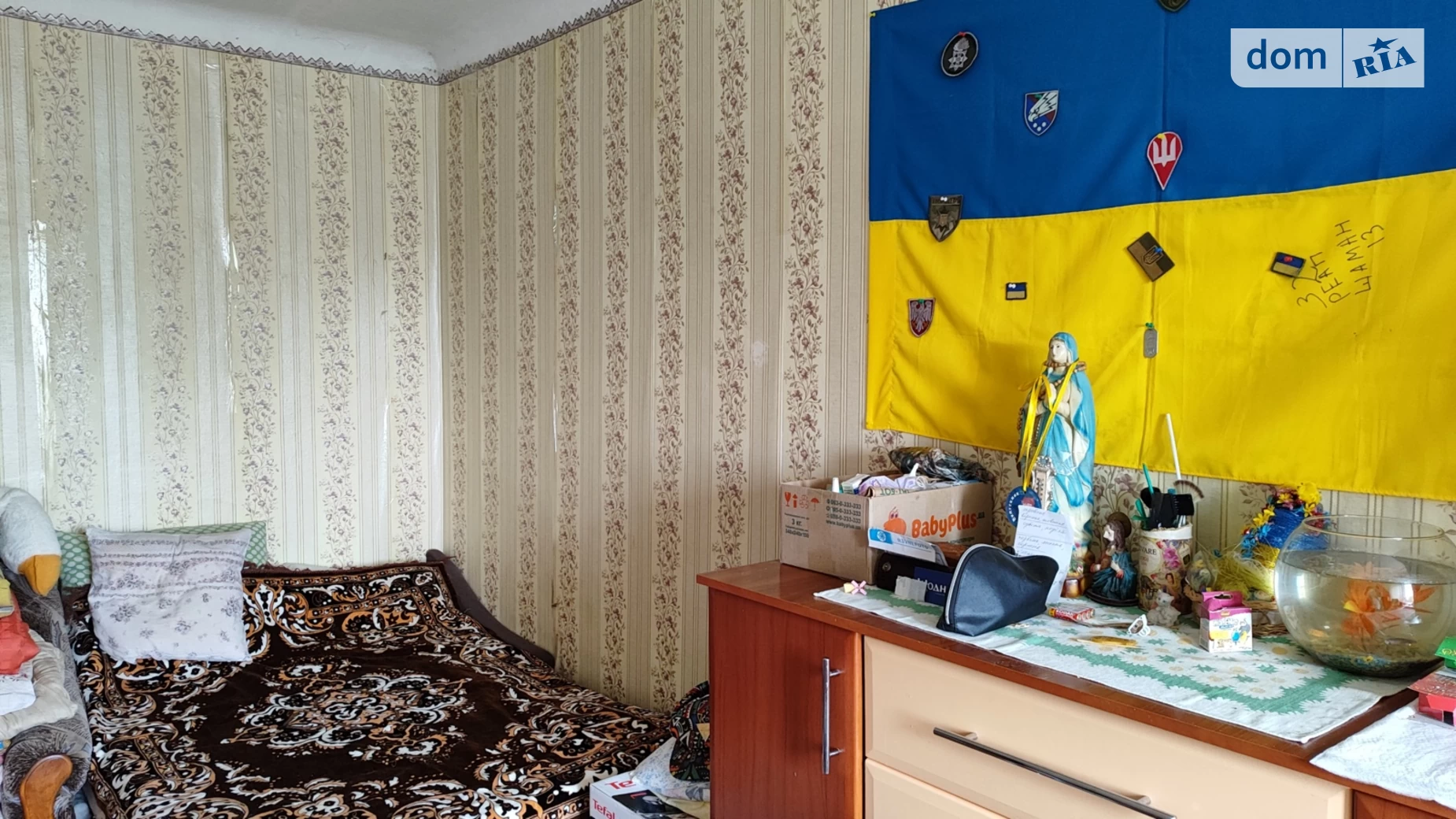 Продается 1-комнатная квартира 29 кв. м в Ровно, просп. Мира, 24 - фото 3