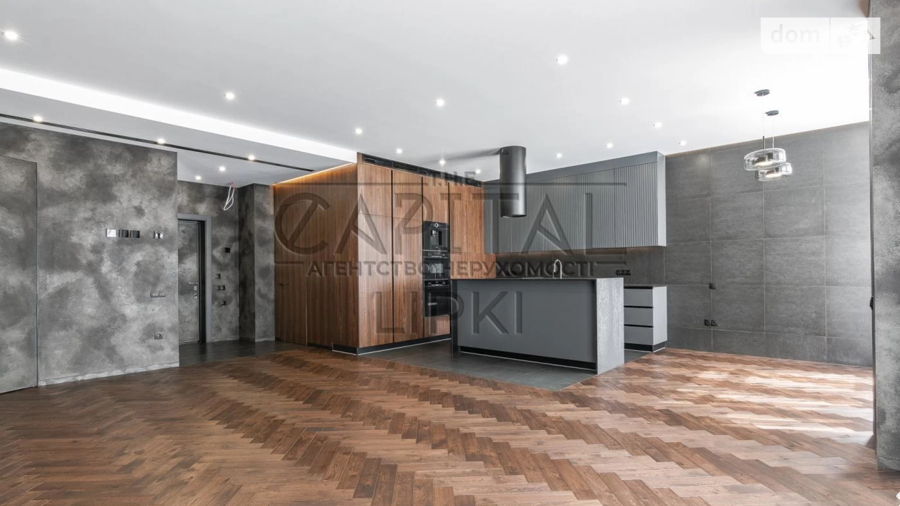 Продается 3-комнатная квартира 107 кв. м в Киеве, ул. Андрея Верхогляда(Драгомирова), 17В - фото 2
