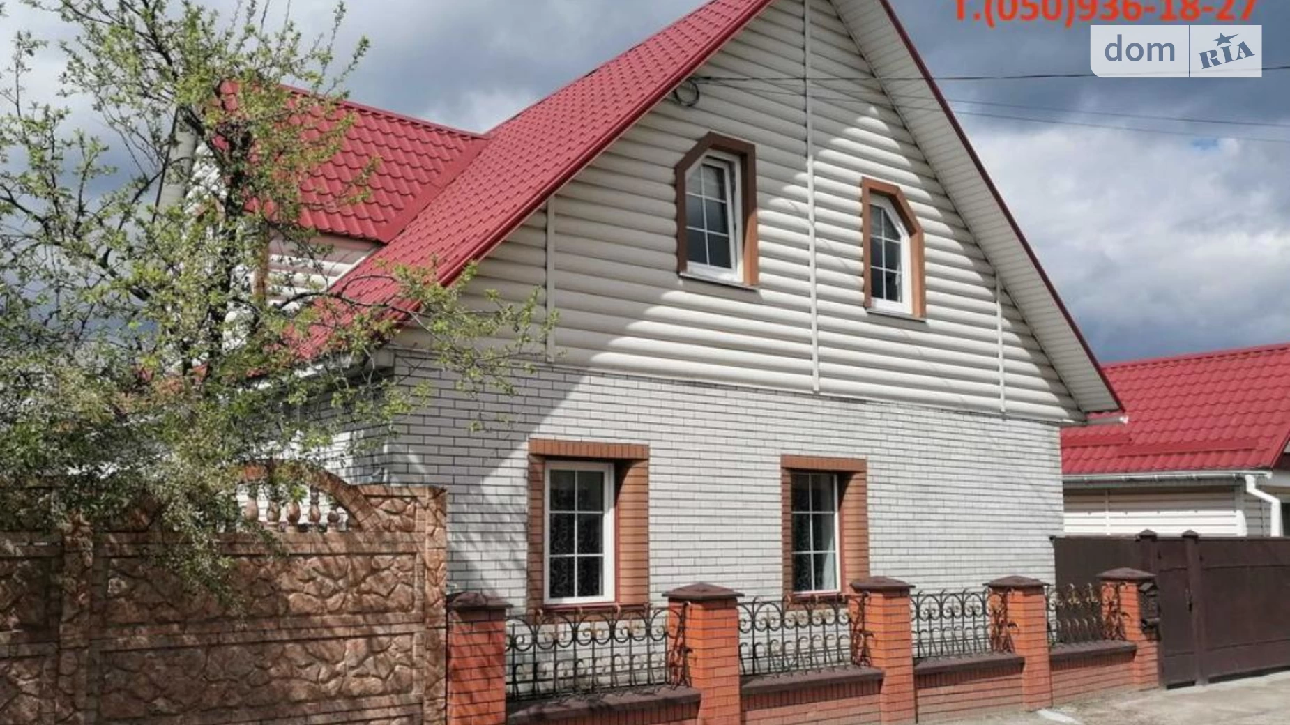 Продается дом на 2 этажа 145 кв. м с подвалом, цена: 135000 $ - фото 5