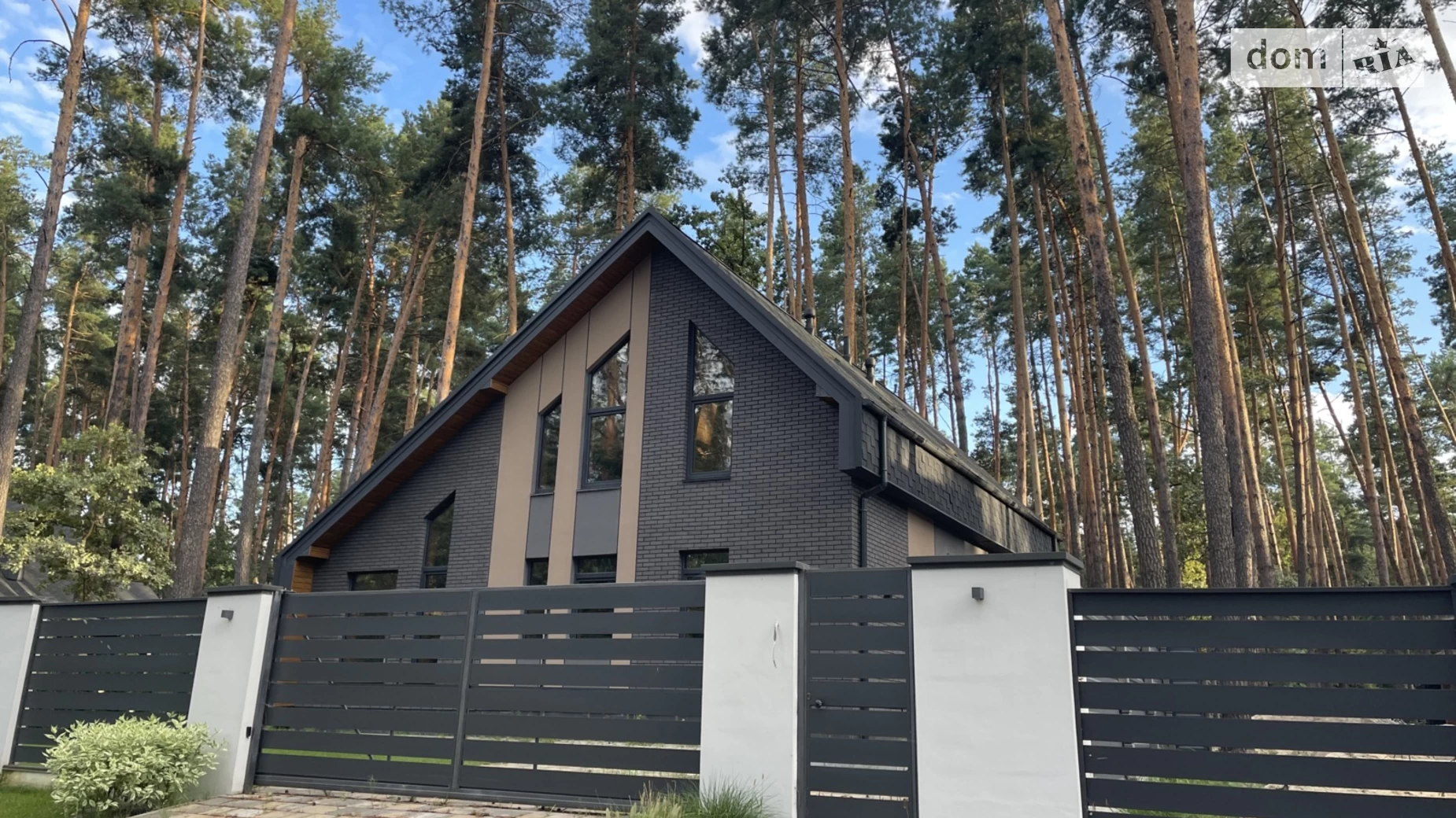 Продається будинок 2 поверховий 160 кв. м з терасою, цена: 180000 $ - фото 2