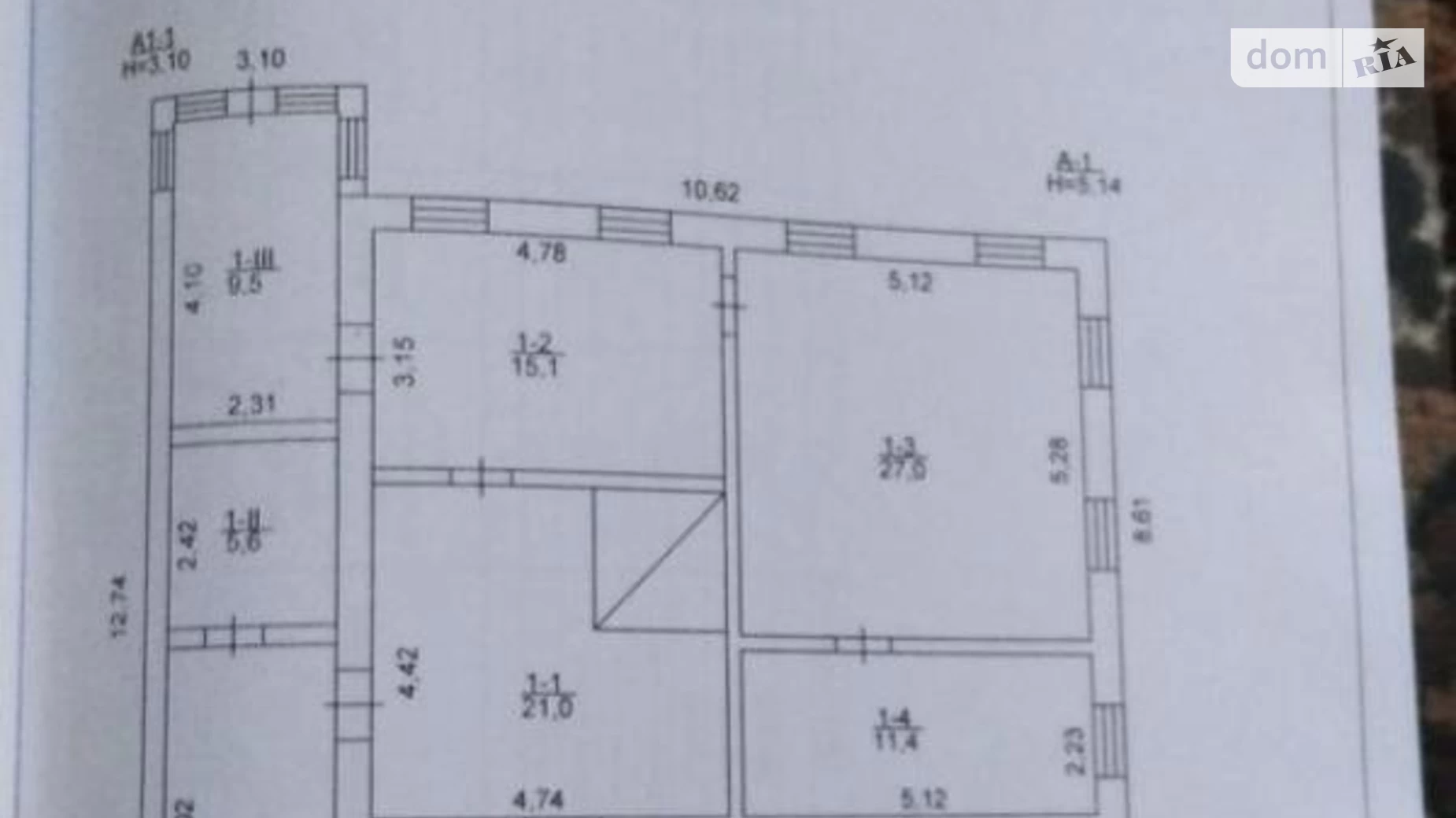 Продается одноэтажный дом 102.3 кв. м с террасой, цена: 1750 $ - фото 3