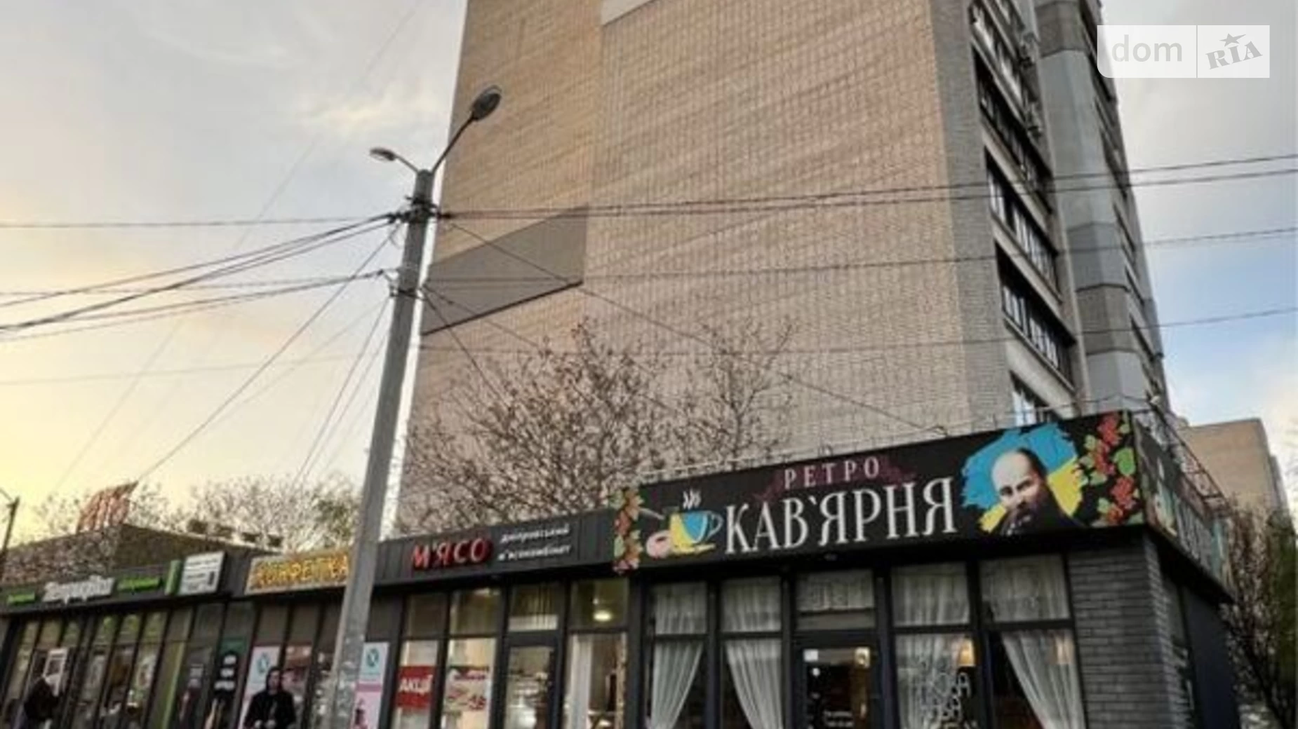Продається 3-кімнатна квартира 69 кв. м у Дніпрі, вул. Робоча, 160 - фото 5
