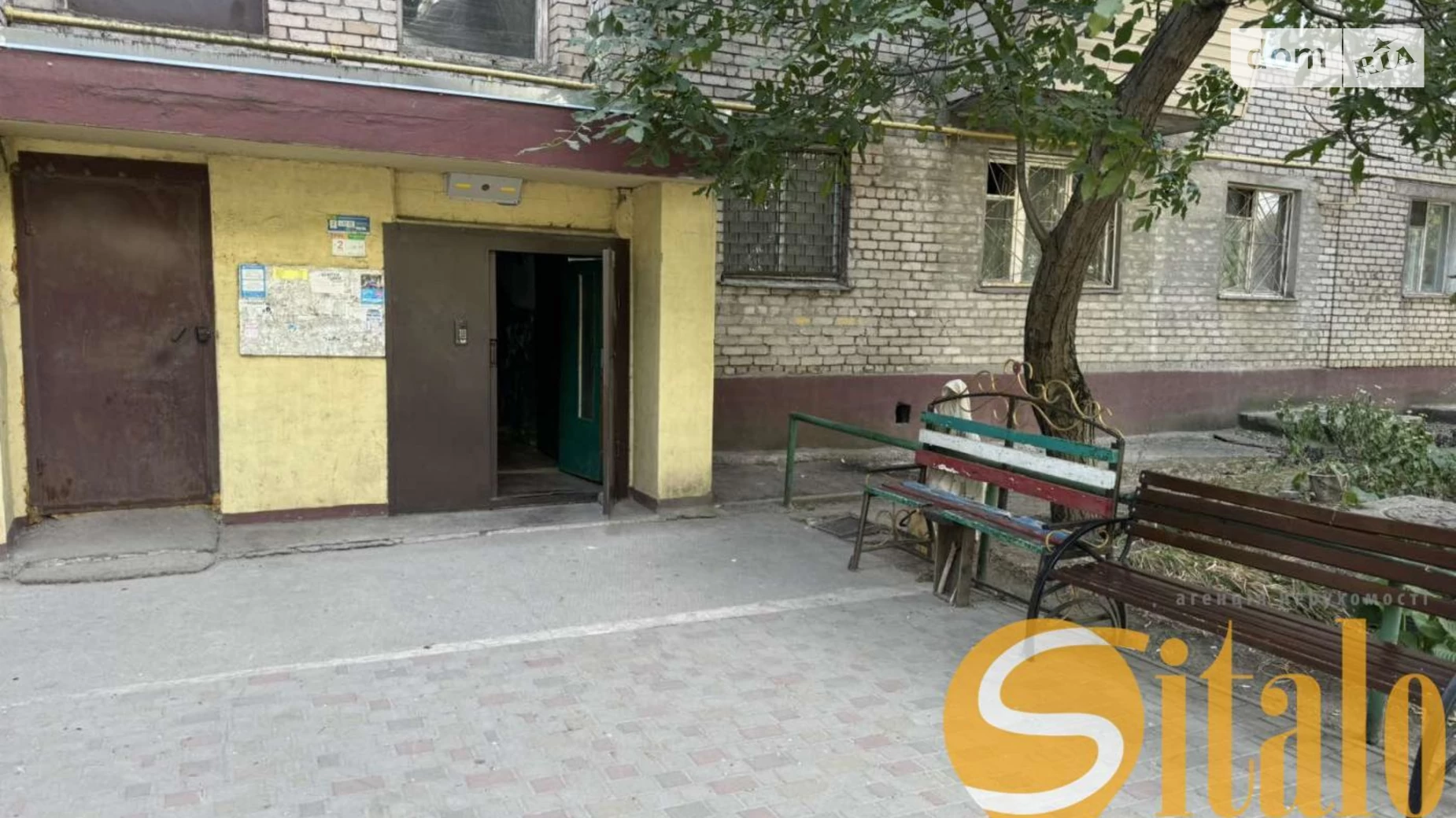 2-комнатная квартира 50.73 кв. м в Запорожье, ул. Криворожская - фото 4