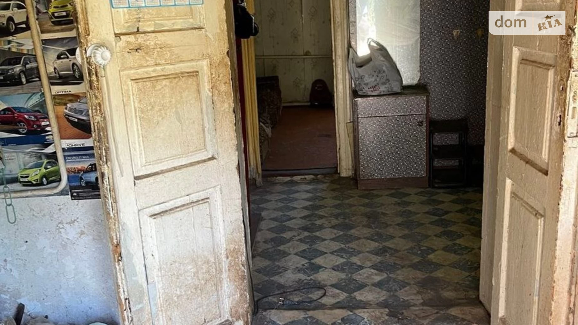 Продается часть дома 39.5 кв. м с террасой, цена: 4500 $ - фото 4