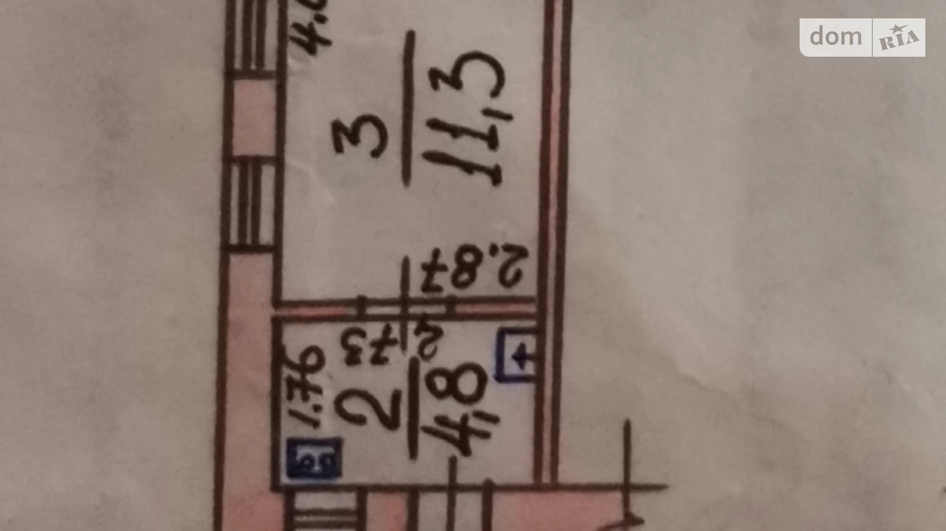 Продается 2-комнатная квартира 25.7 кв. м в Николаеве, ул. Поперечная 6-я, 22 - фото 5
