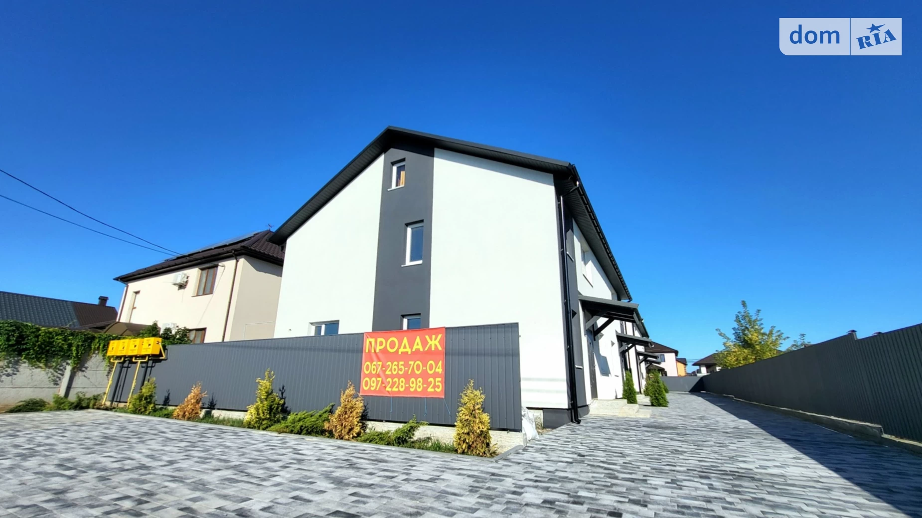 пров. Різдвяний Агрономічне, цена: 87000 $ - фото 2