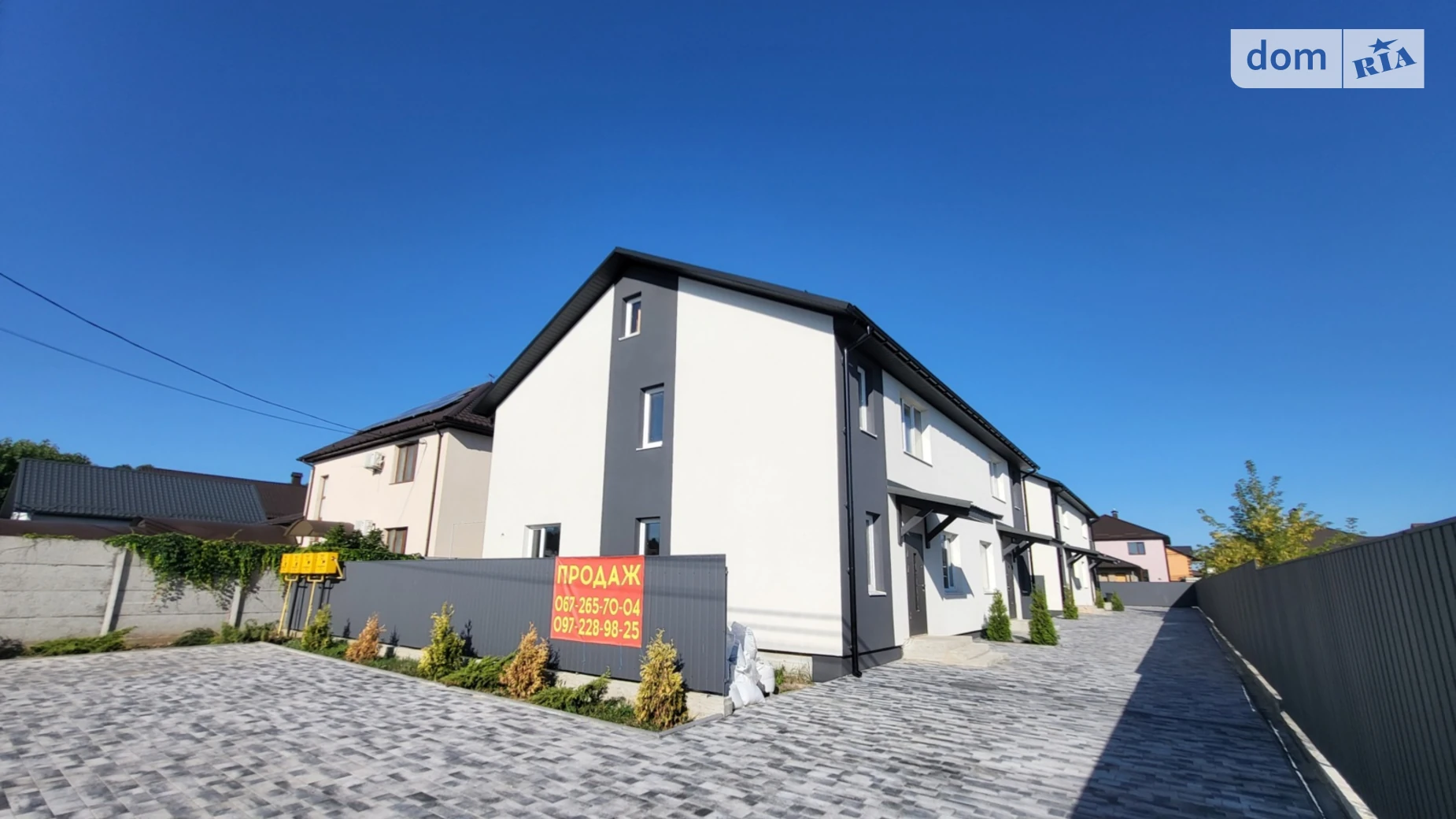 Продається частина будинку 130 кв. м з ділянкою, цена: 87000 $ - фото 2