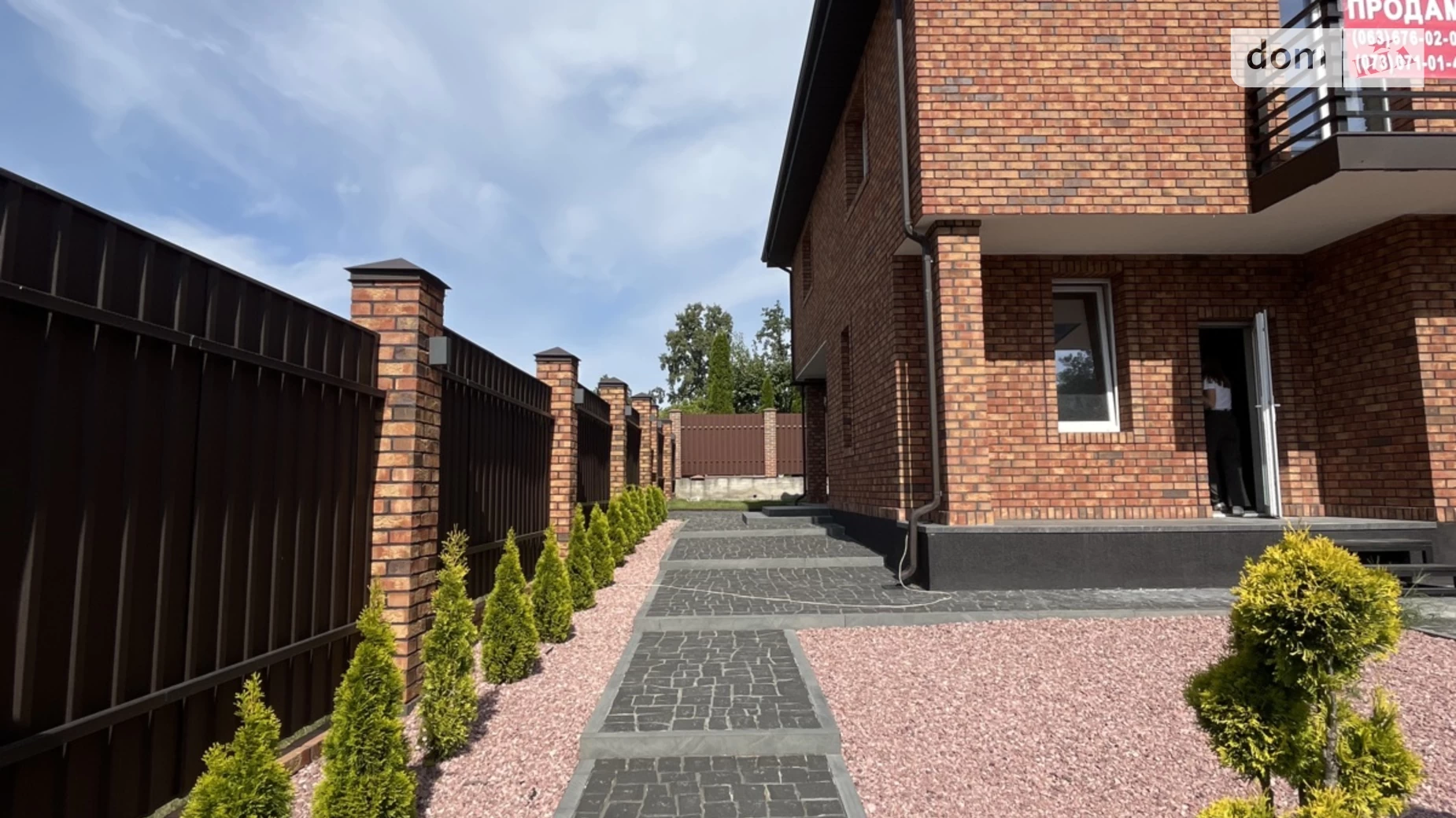 Продається будинок 2 поверховий 207 кв. м з балконом, цена: 210000 $ - фото 2