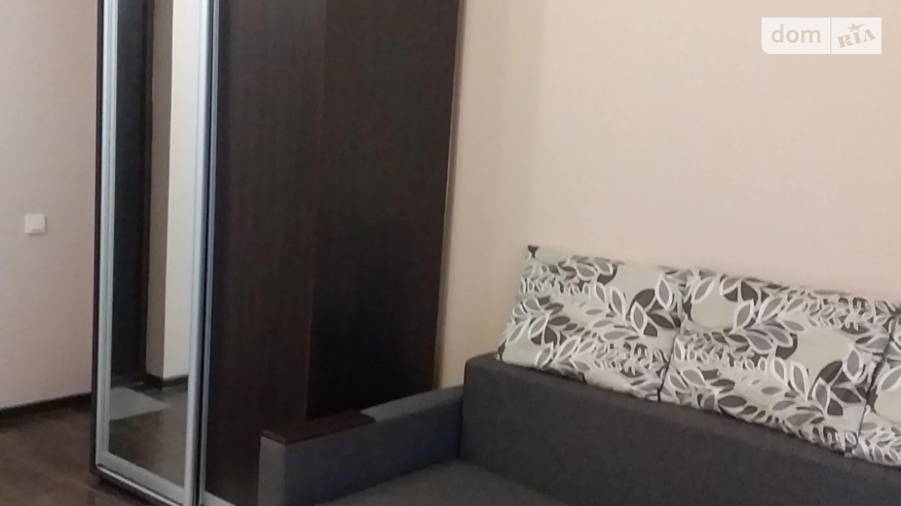 Продається 1-кімнатна квартира 22.8 кв. м у Харкові, вул. Костичева, 7 - фото 4