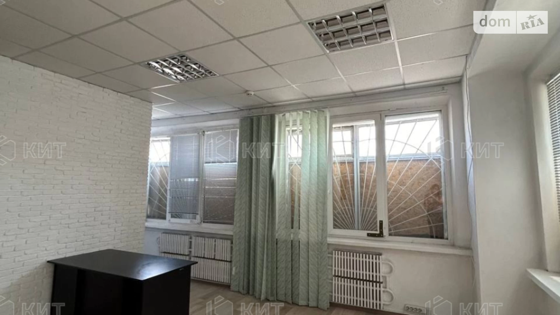 вул. Гагаріна Основ’янський Харків, цена: 6400 грн - фото 2