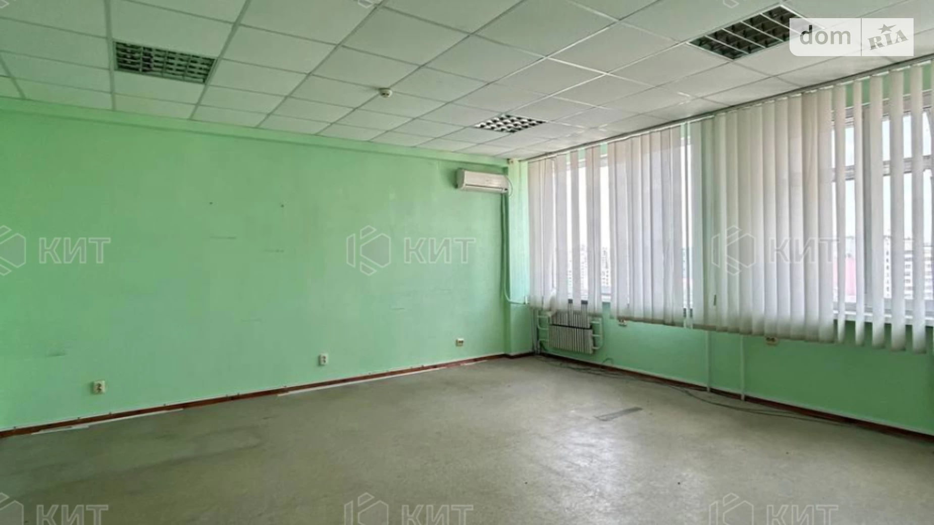 вул. Гагарина Основянский Харьков Левада, цена: 2400 грн - фото 4