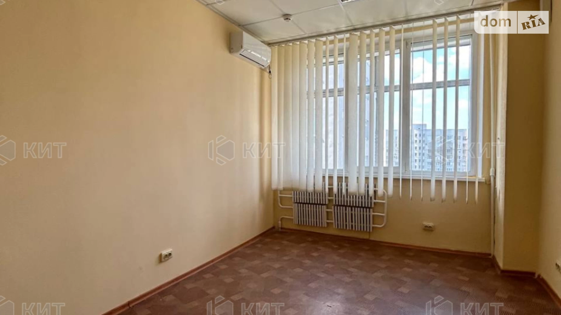 вул. Гагарина Основянский Харьков Левада, цена: 2400 грн - фото 3