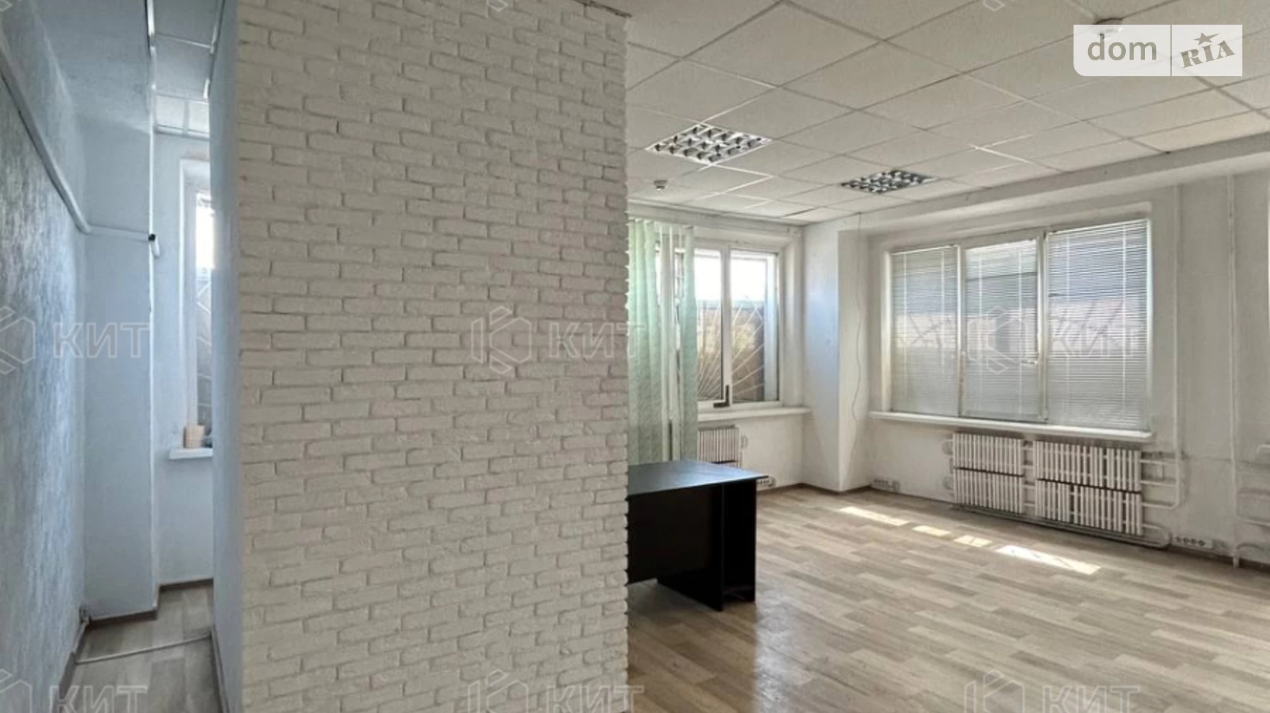 просп. Аерокосмічний(Гагаріна) Основ’янський Харків, цена: 4800 грн - фото 2