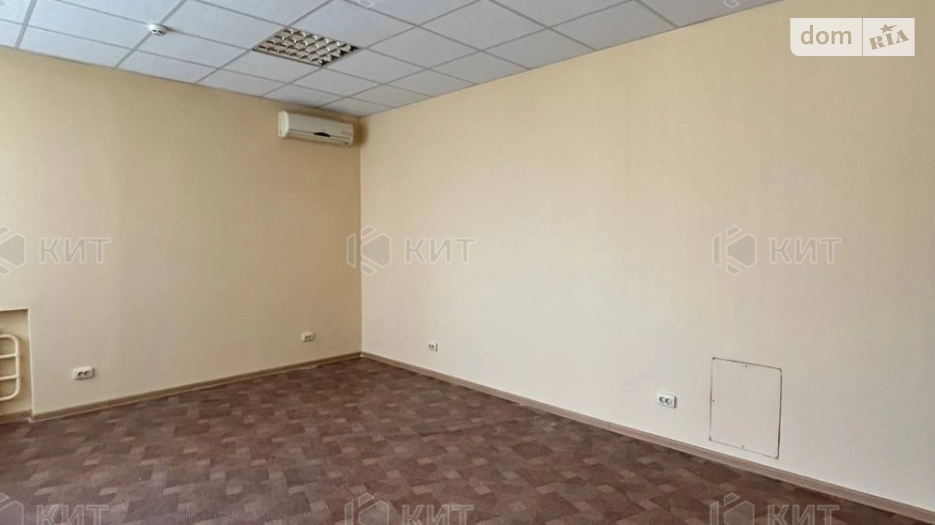 вул. Гагарина Основянский Харьков Левада, цена: 2400 грн - фото 4