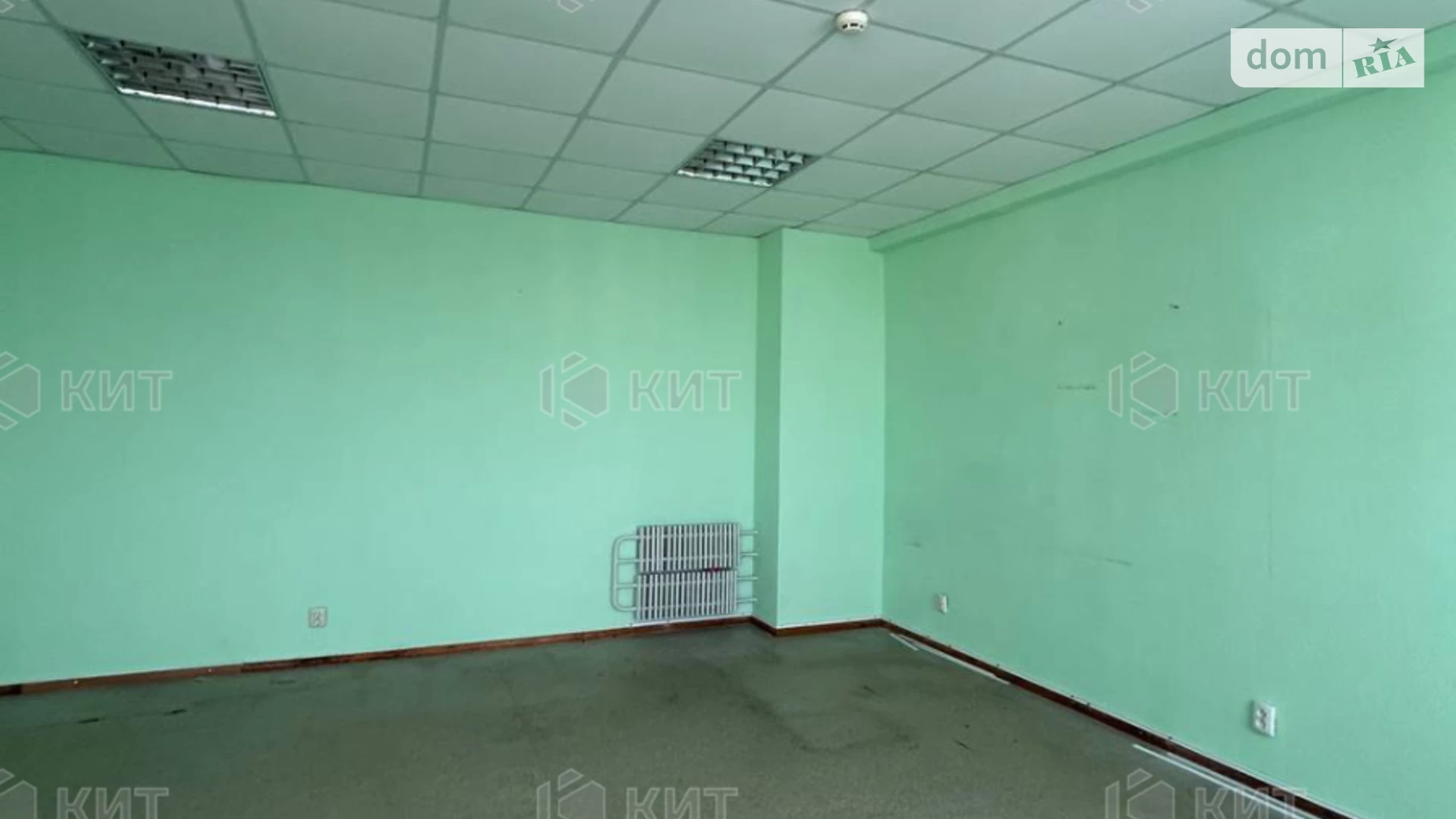 вул. Гагарина Основянский Харьков Левада, цена: 2400 грн - фото 5
