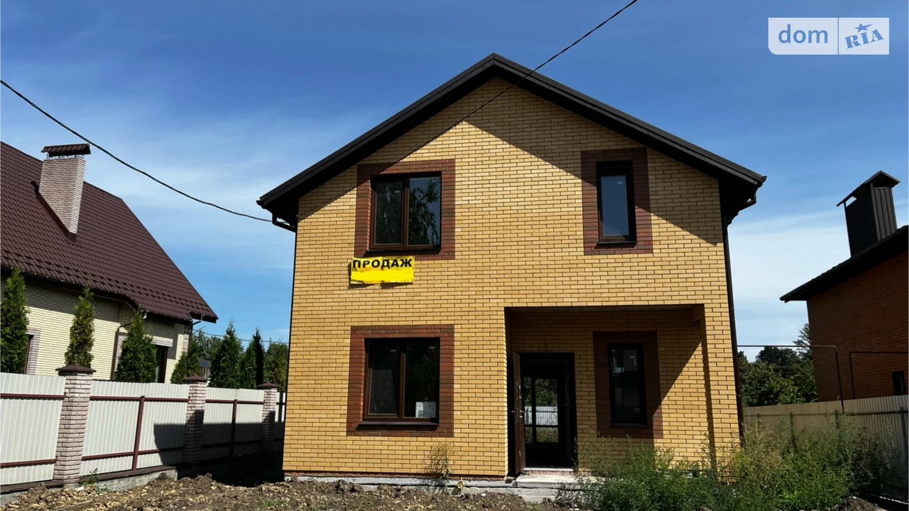 Продається будинок 2 поверховий 120 кв. м з каміном, цена: 120000 $ - фото 3