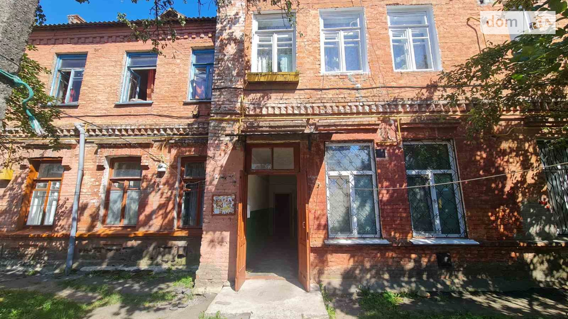 Продается 2-комнатная квартира 31.9 кв. м в Виннице, ул. Академика Янгеля - фото 2