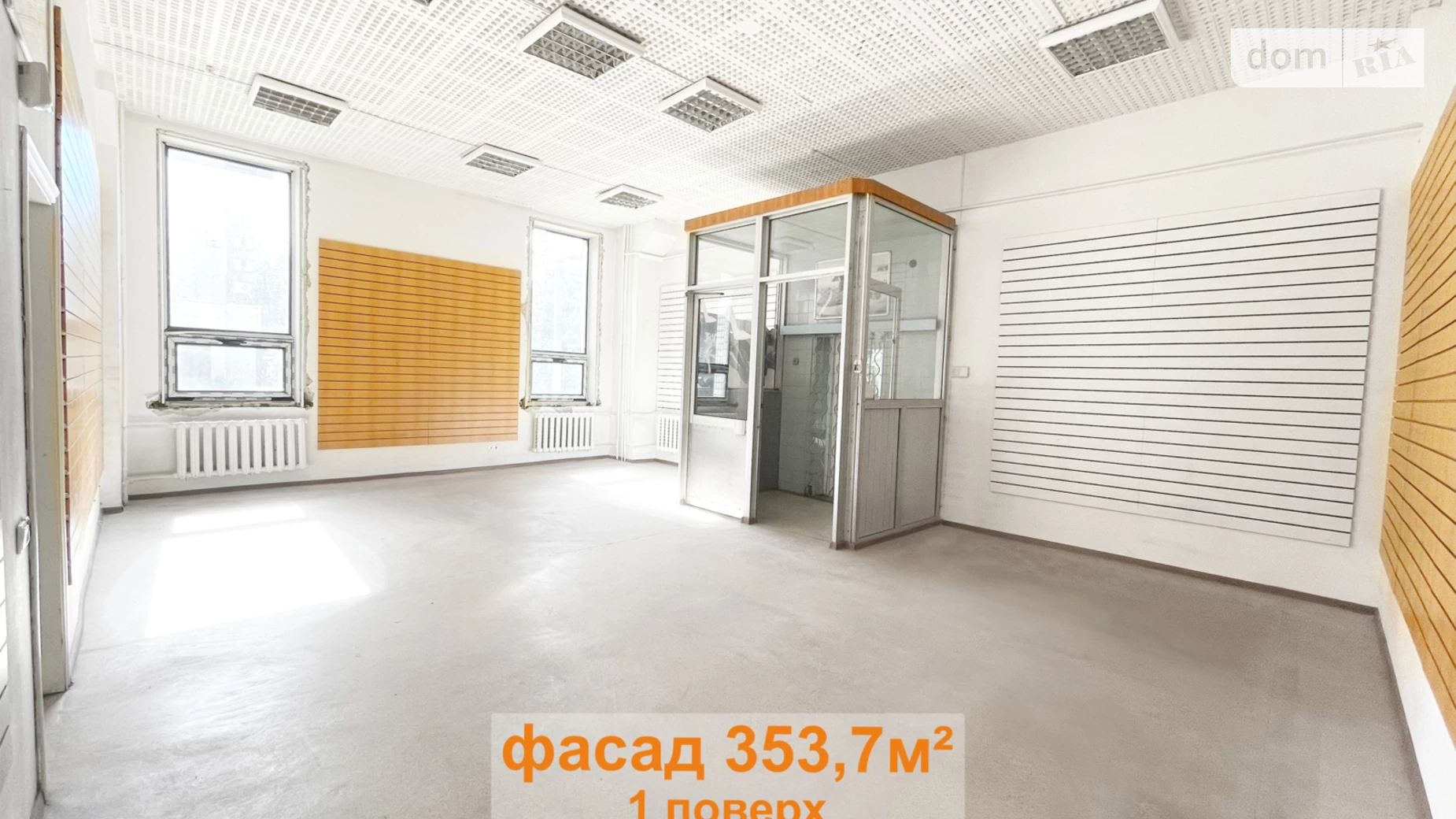 Здається в оренду приміщення вільного призначення 353.7 кв. м в 7-поверховій будівлі, цена: 123795 грн - фото 3