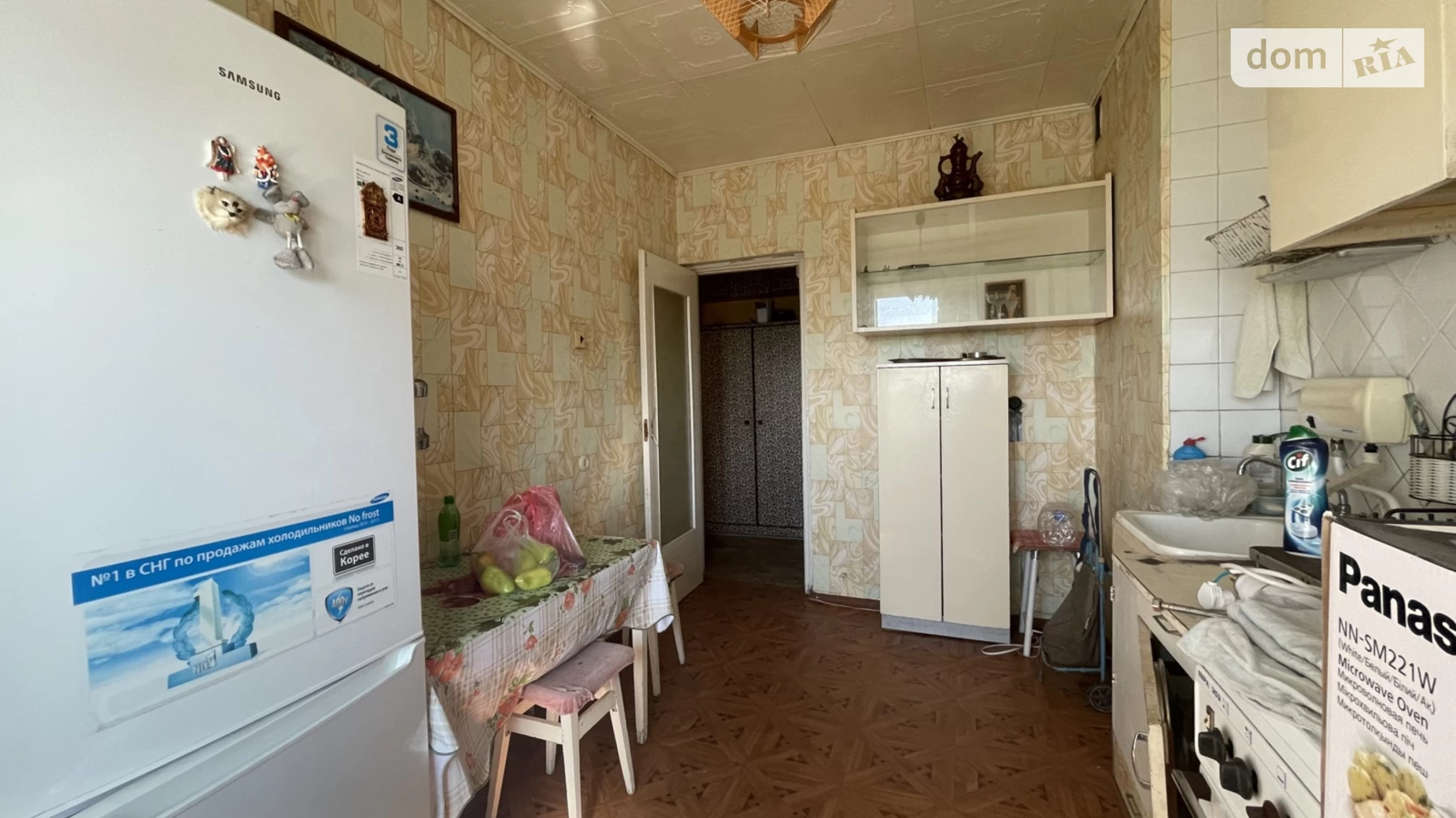Продается 3-комнатная квартира 67 кв. м в Черноморске, ул. Александрийская - фото 2